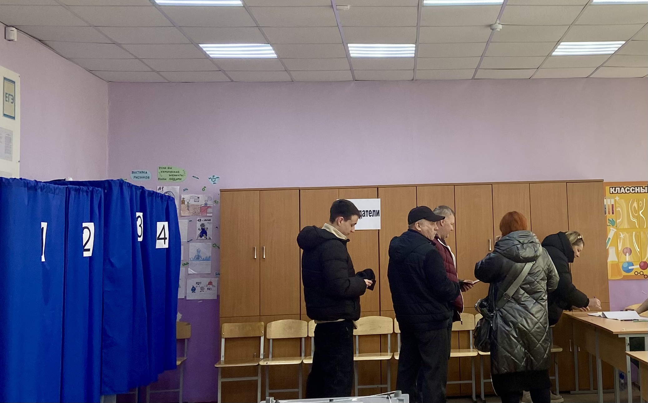 Сообщение наблюдателя — УИК №2086, Тюменская область