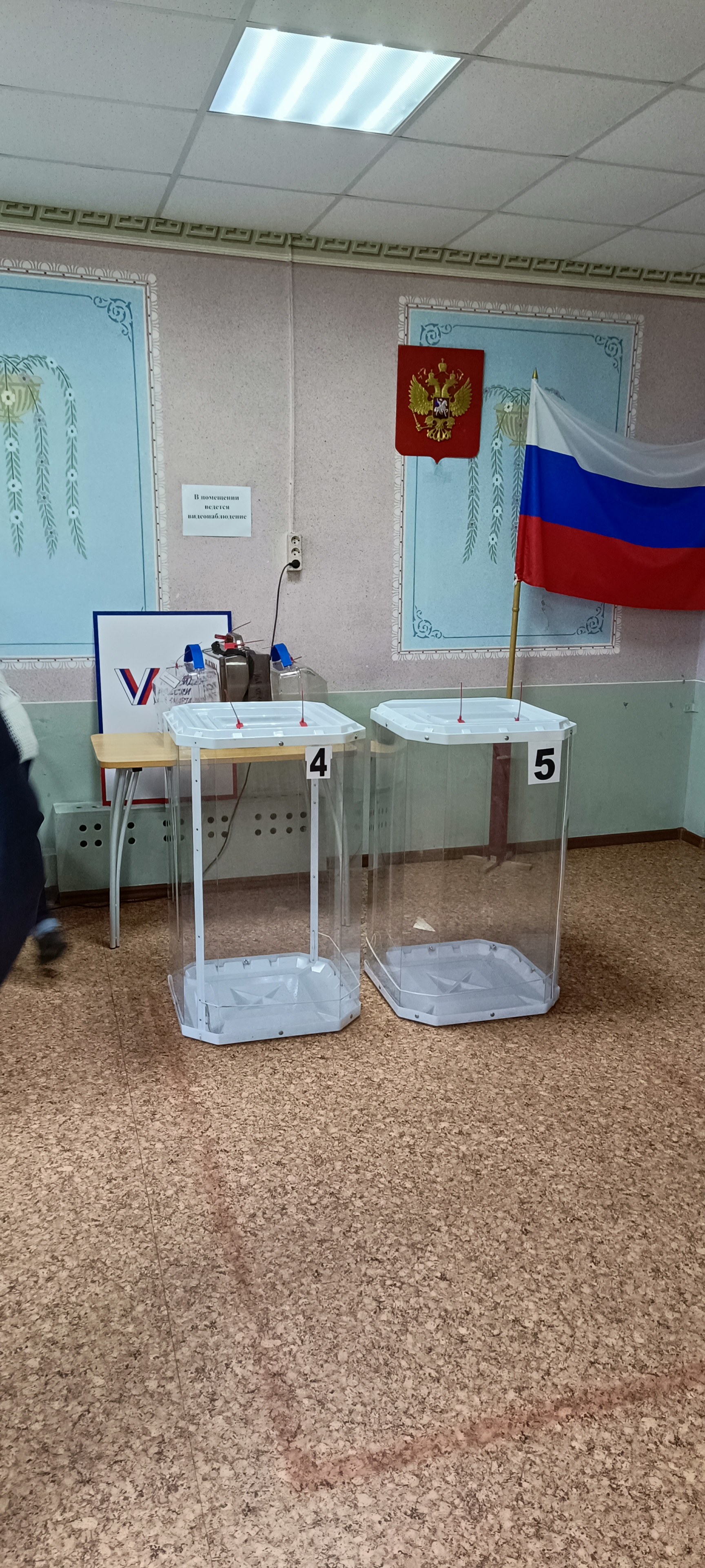 Сообщение наблюдателя — УИК №765, Челябинская область