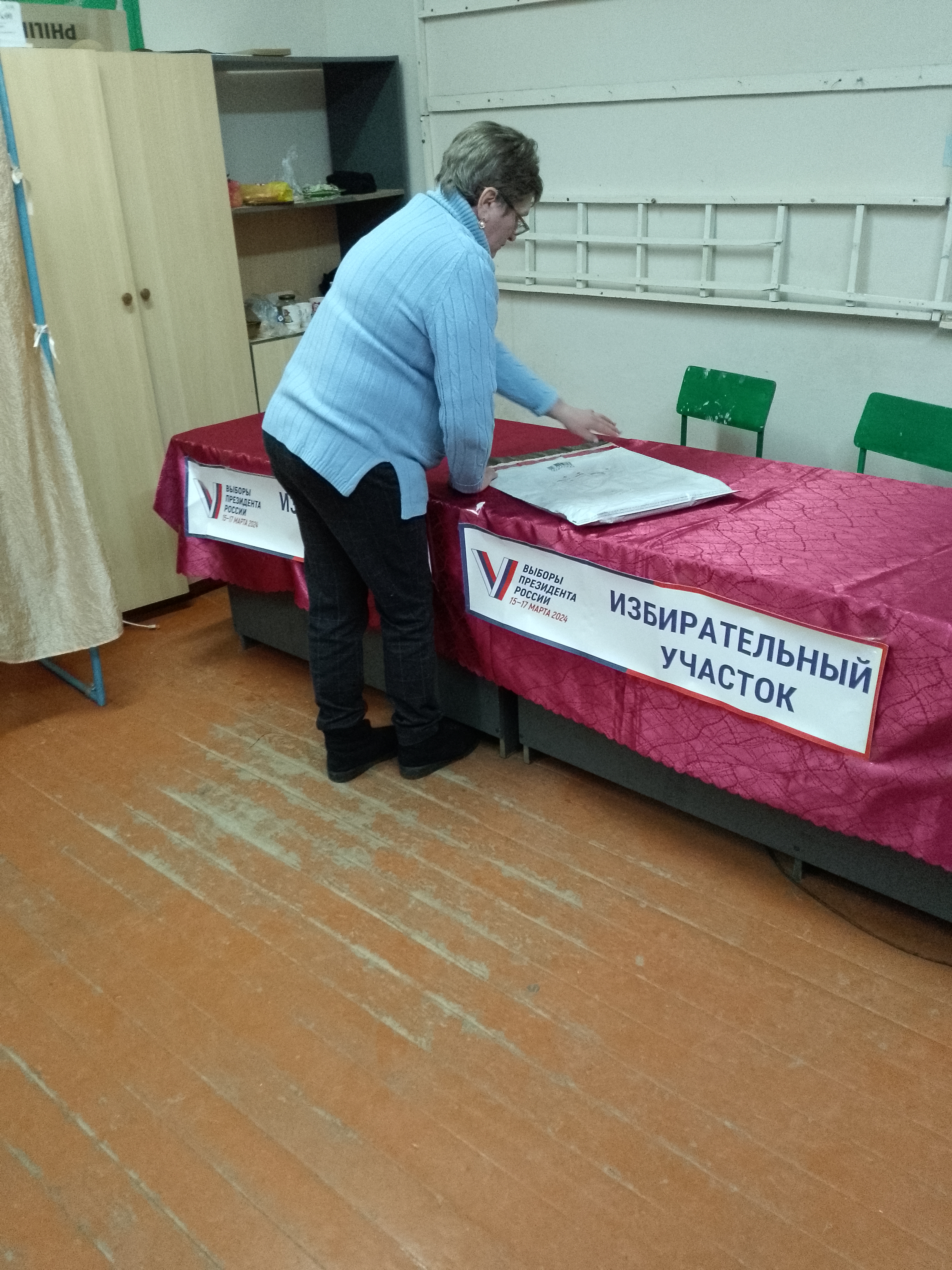 Сообщение наблюдателя — УИК №278, Республика Мордовия
