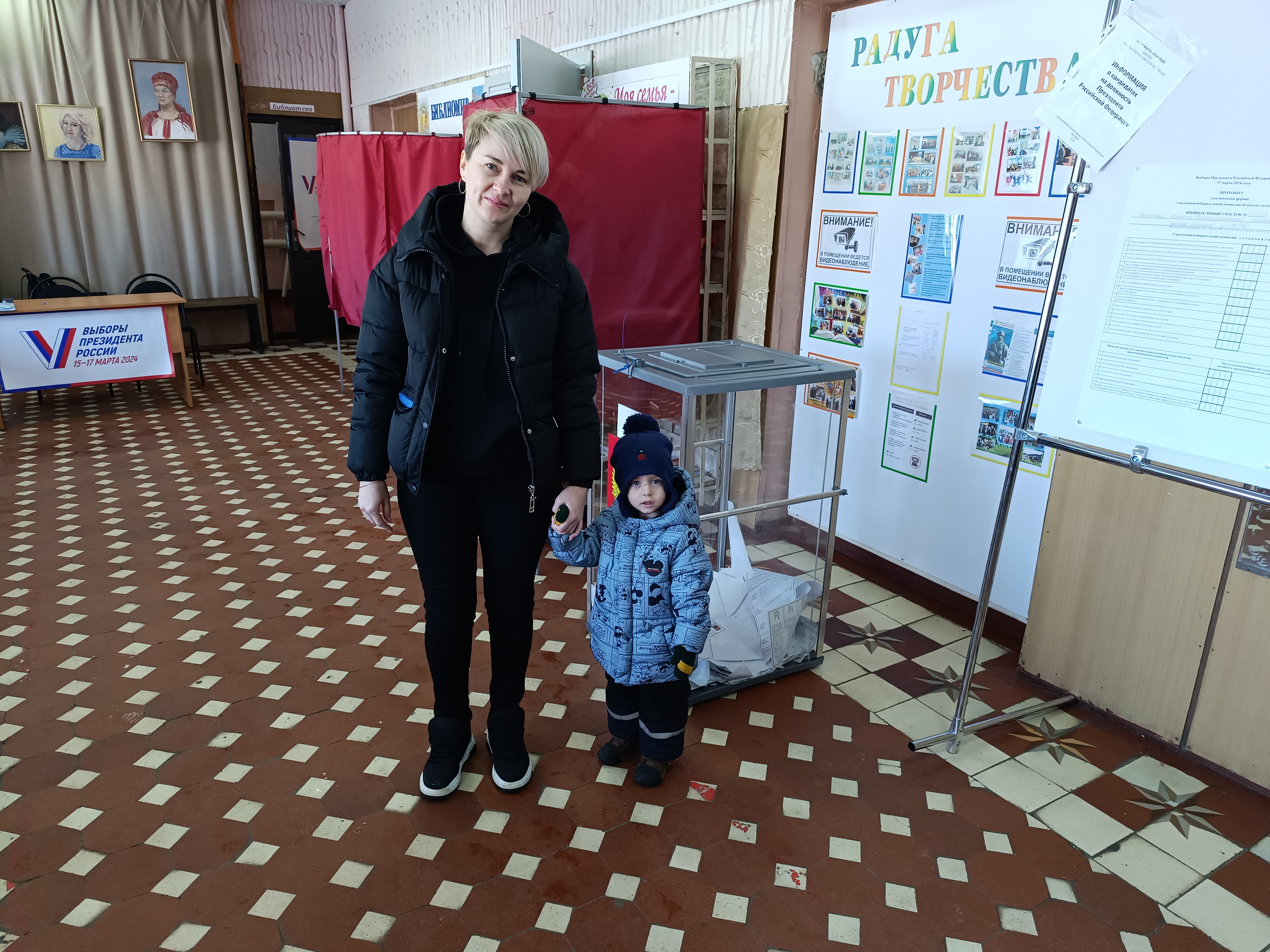 Сообщение наблюдателя — УИК №3537, Самарская область