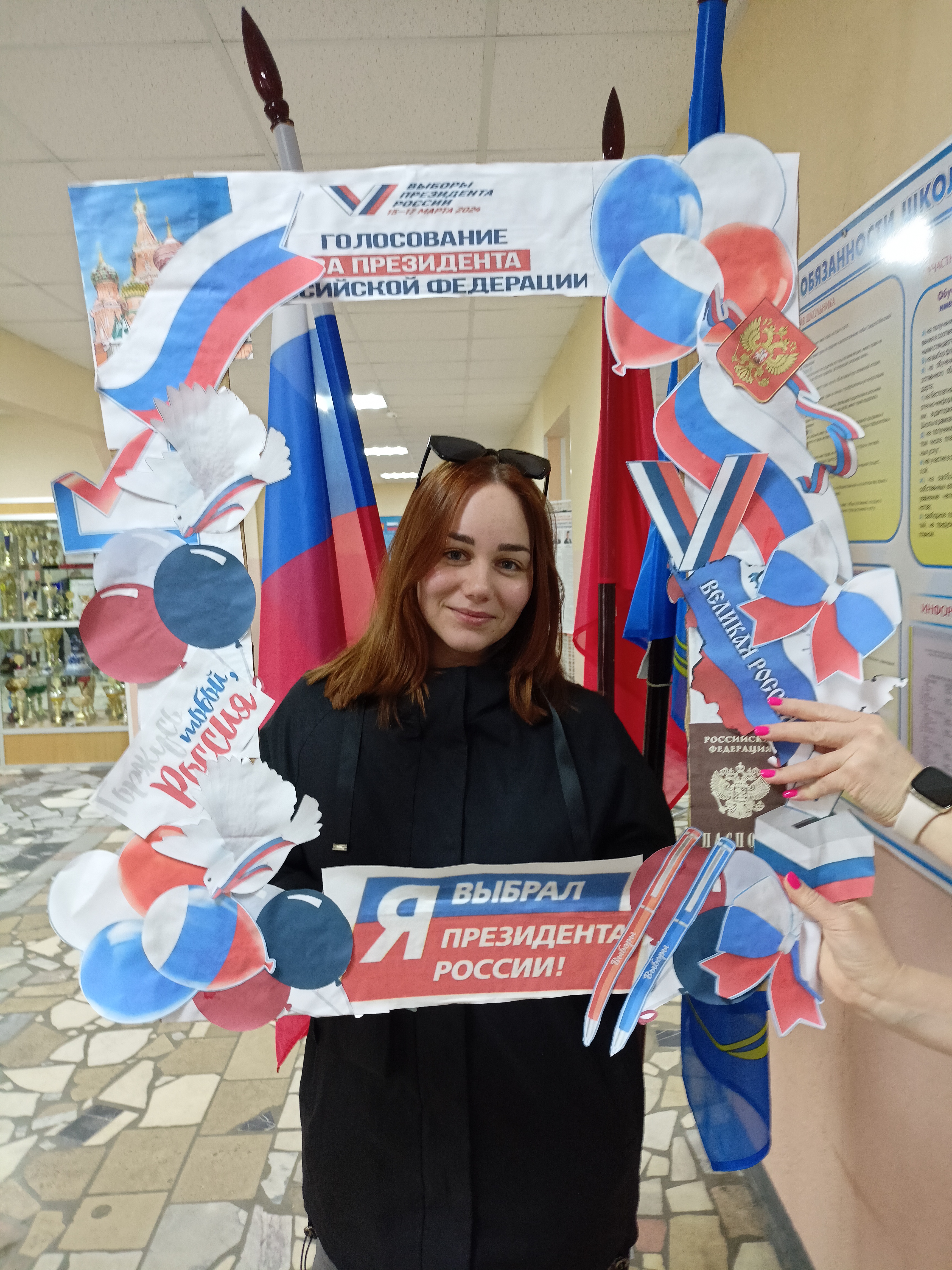 Сообщение наблюдателя — УИК №1302, Московская область