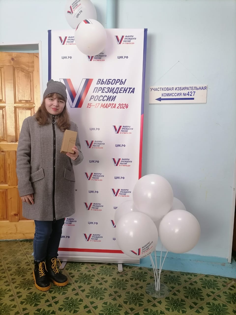 Сообщение наблюдателя — УИК №427, Архангельская область
