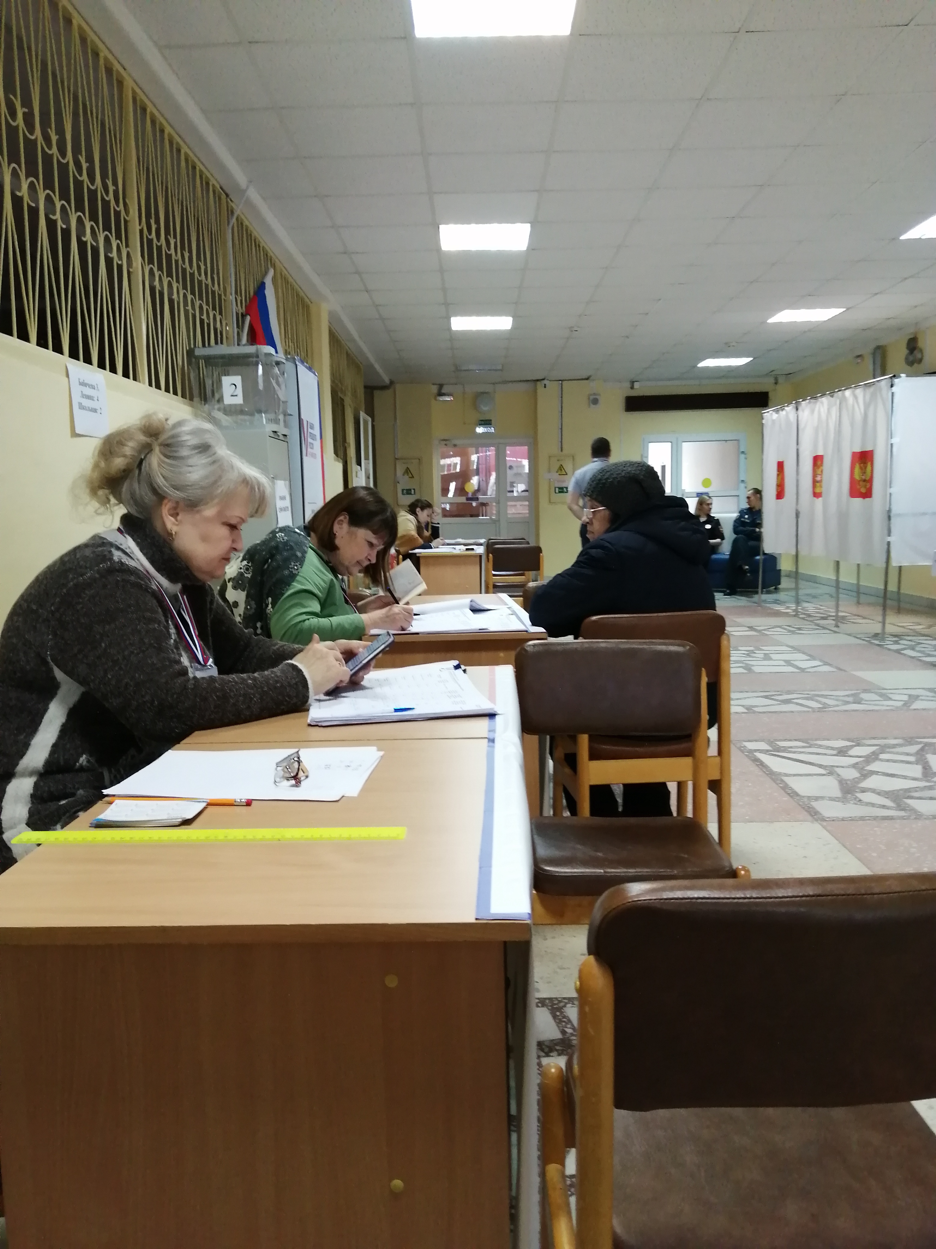 Сообщение наблюдателя — УИК №4502, Пермский край