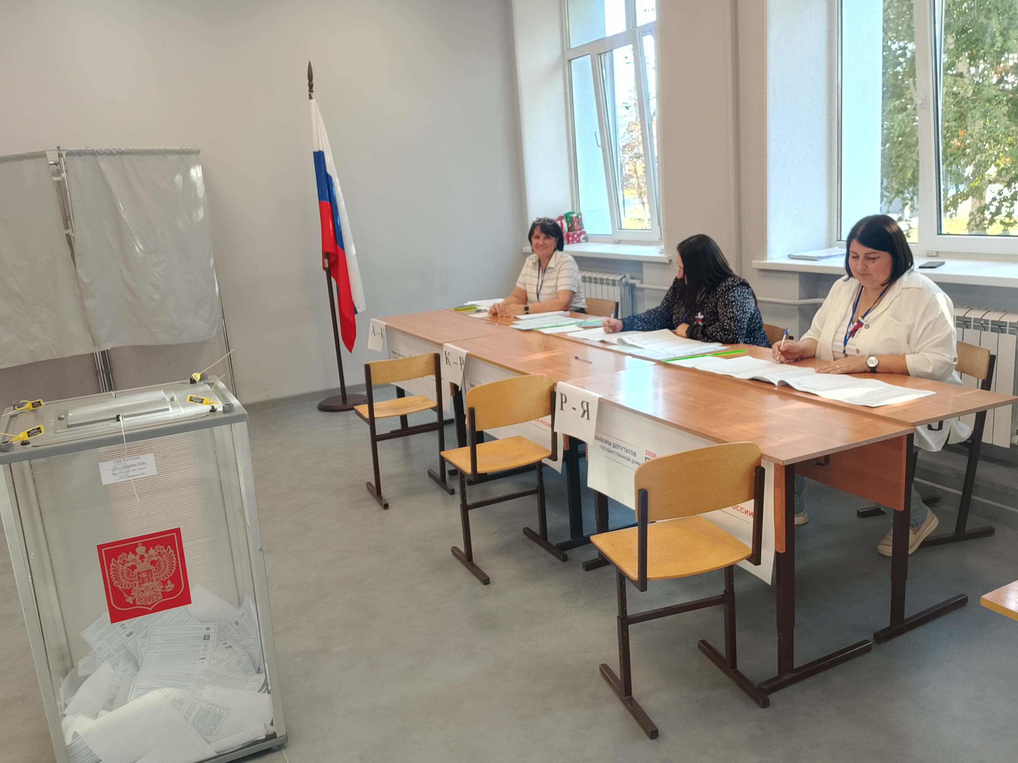Сообщение — УИК №4410, Волгоградская область