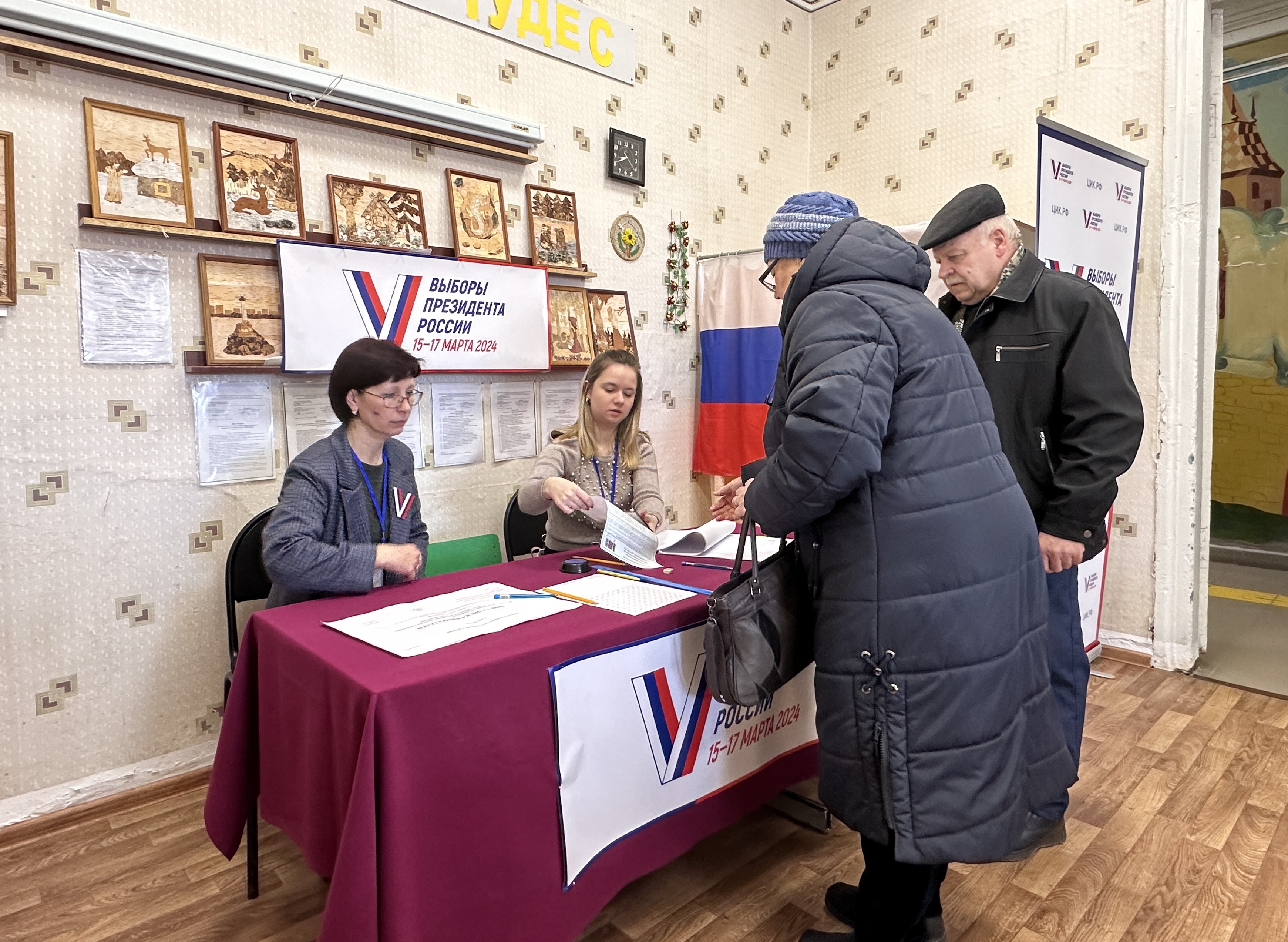 Сообщение наблюдателя — УИК №3408, Волгоградская область