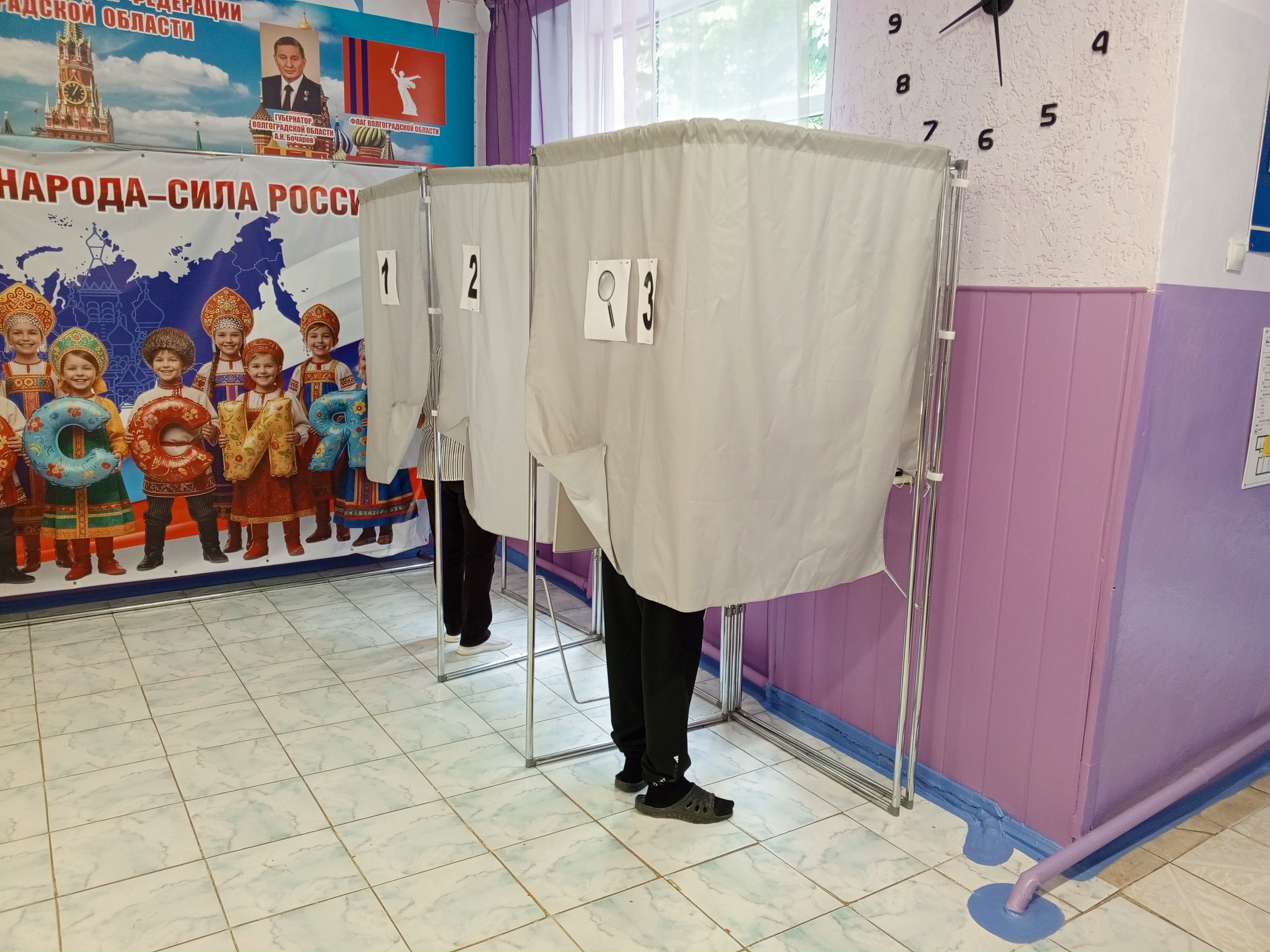 Сообщение — УИК №3509, Волгоградская область