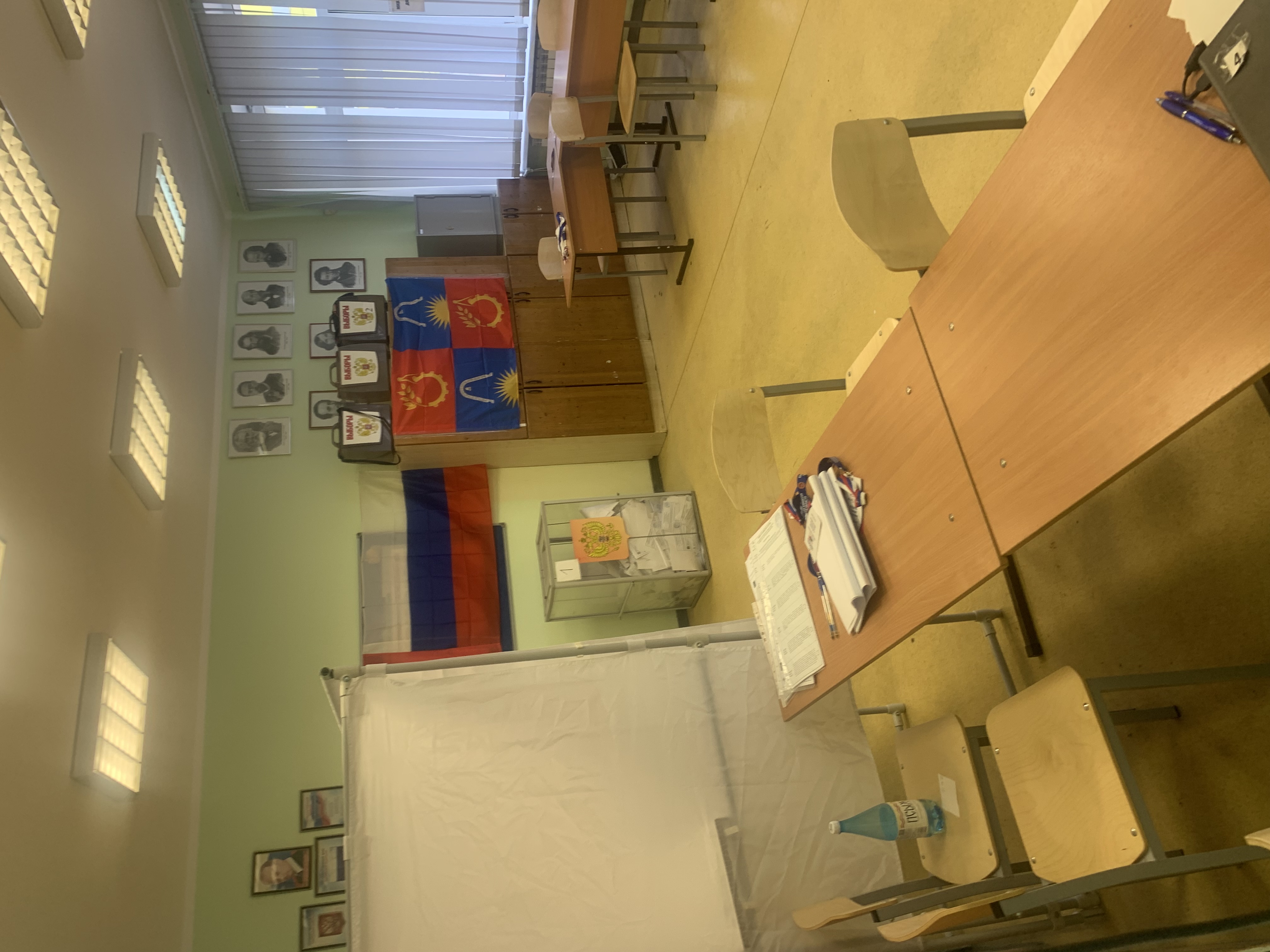Сообщение — УИК №57, Московская область