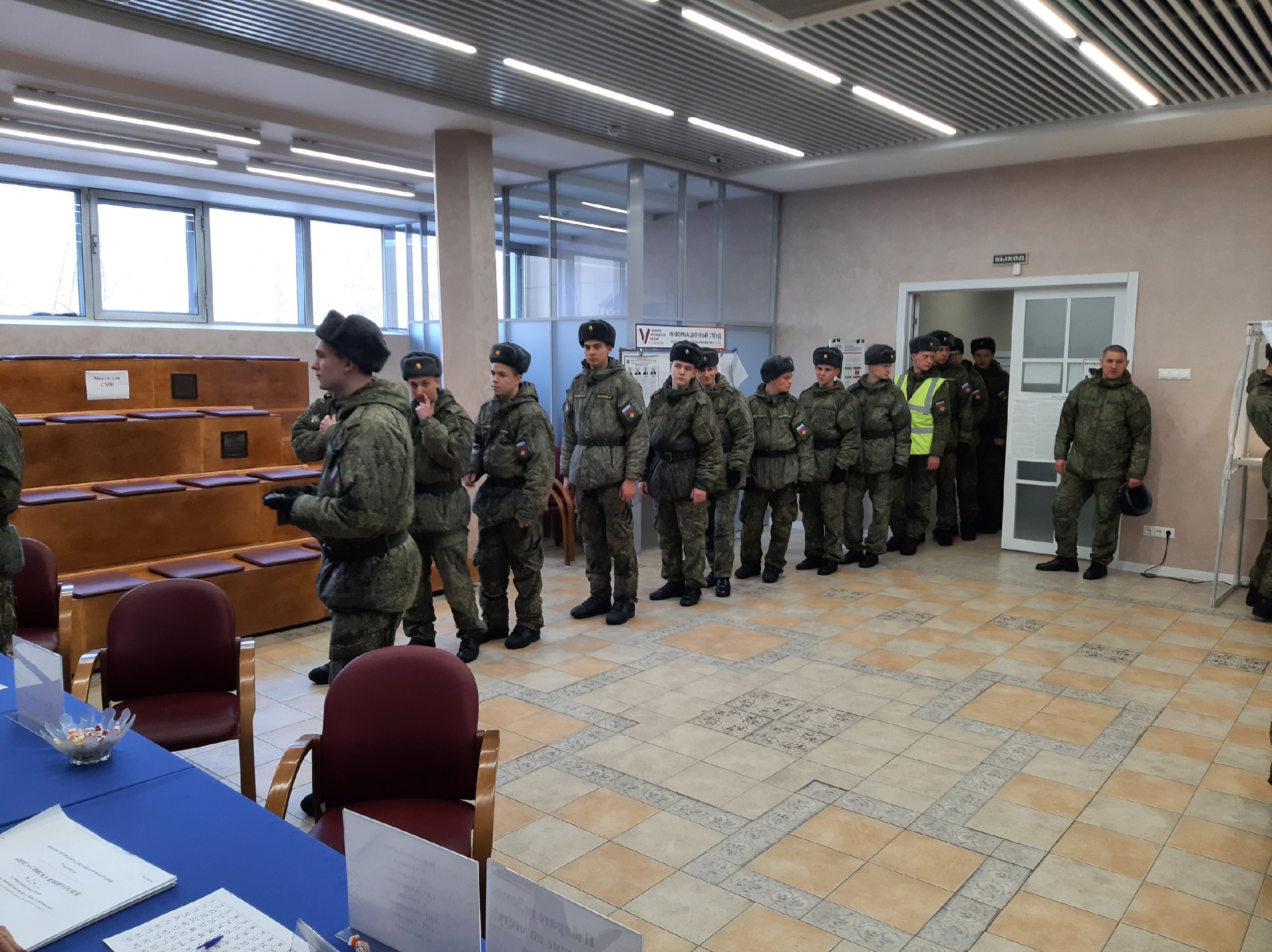 Сообщение наблюдателя — УИК №3634, Московская область