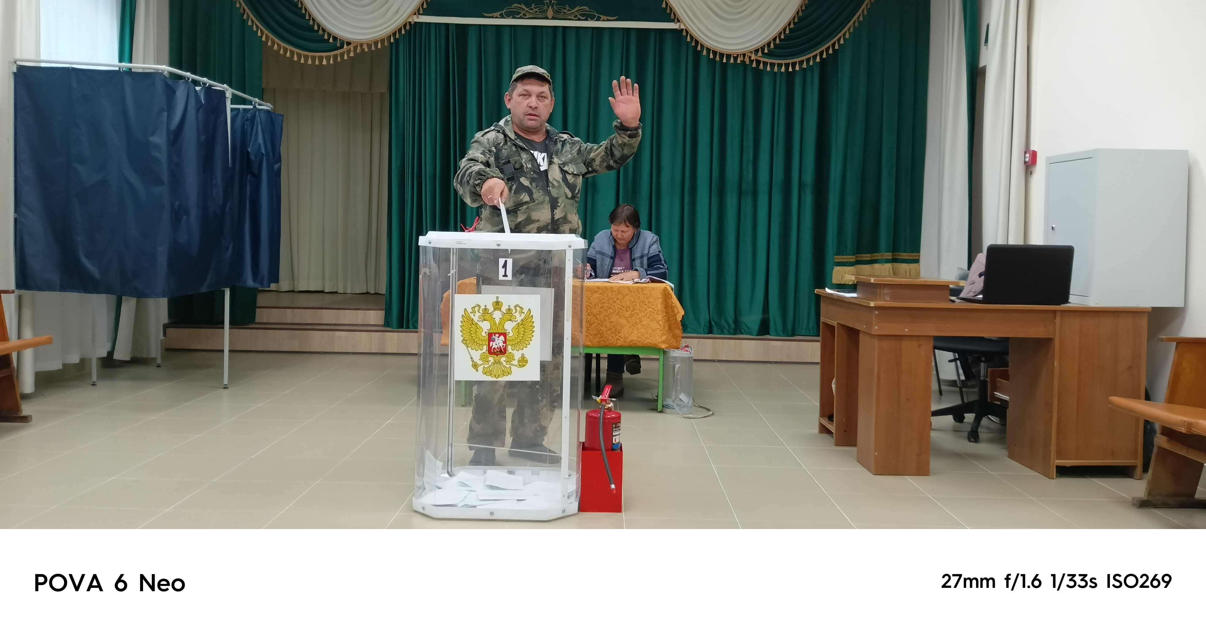 Сообщение наблюдателя — УИК №2209, Чувашская Республика — Чувашия
