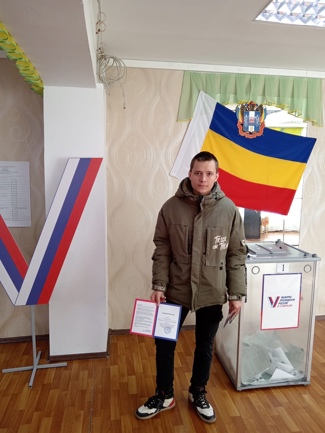 Сообщение наблюдателя — УИК №555, Ростовская область