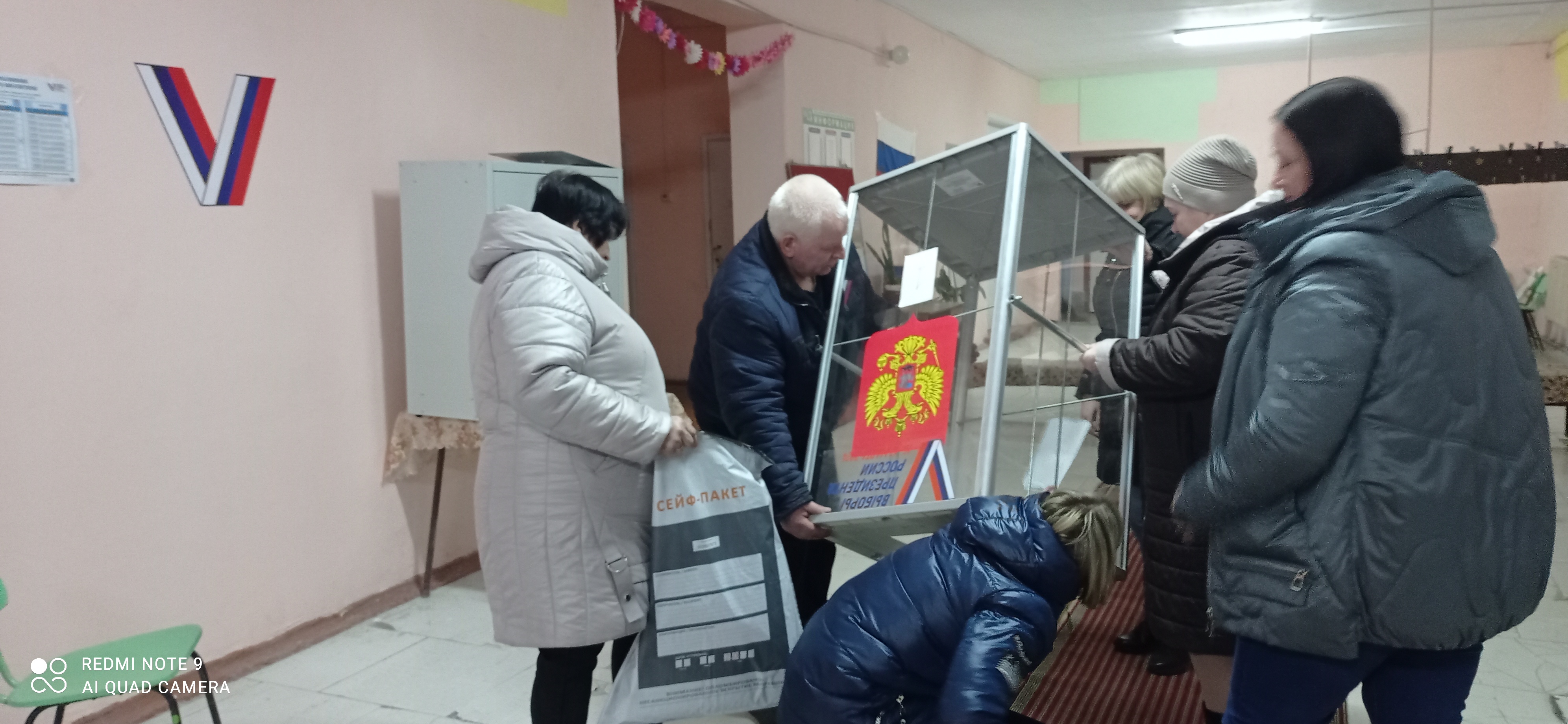 Сообщение наблюдателя — УИК №640, Ивановская область
