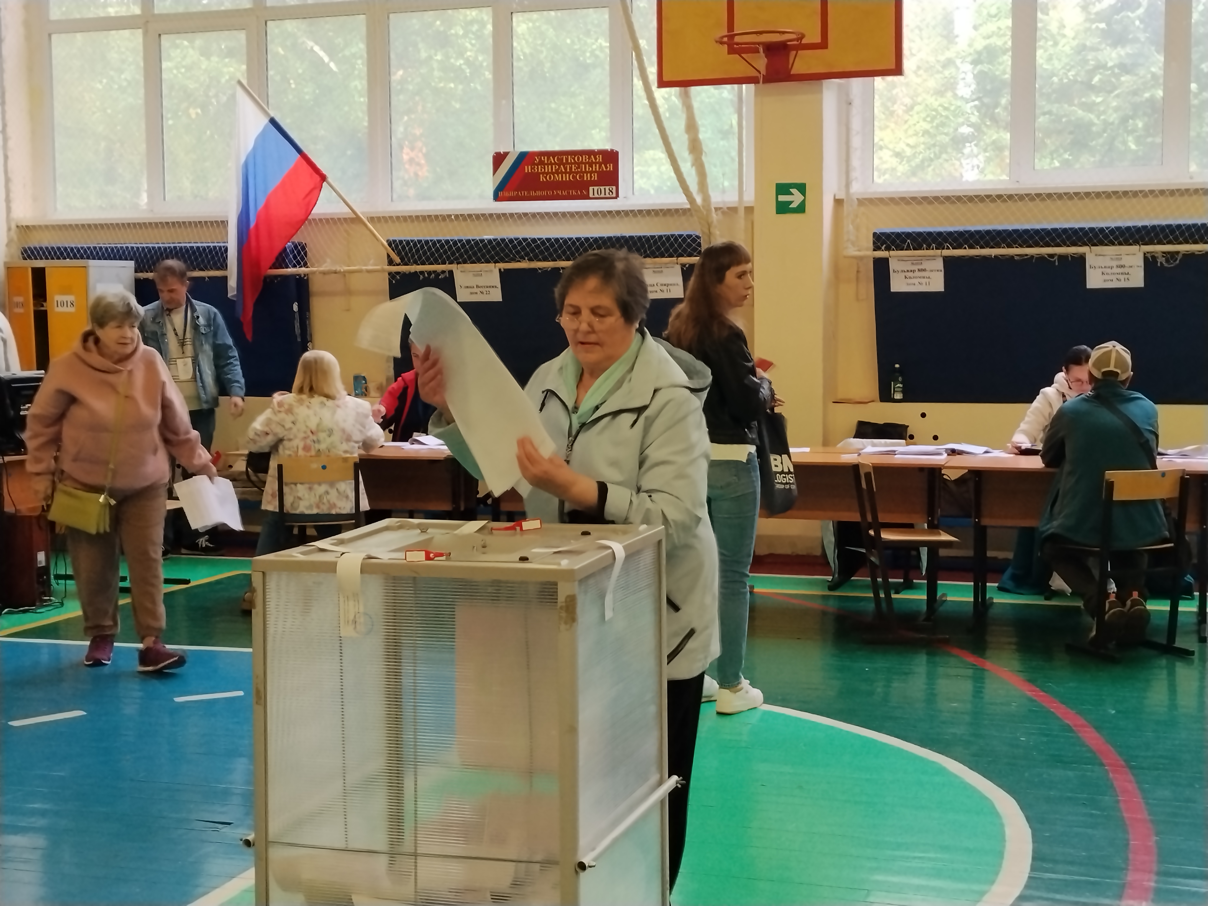 Сообщение — УИК №1018, Московская область