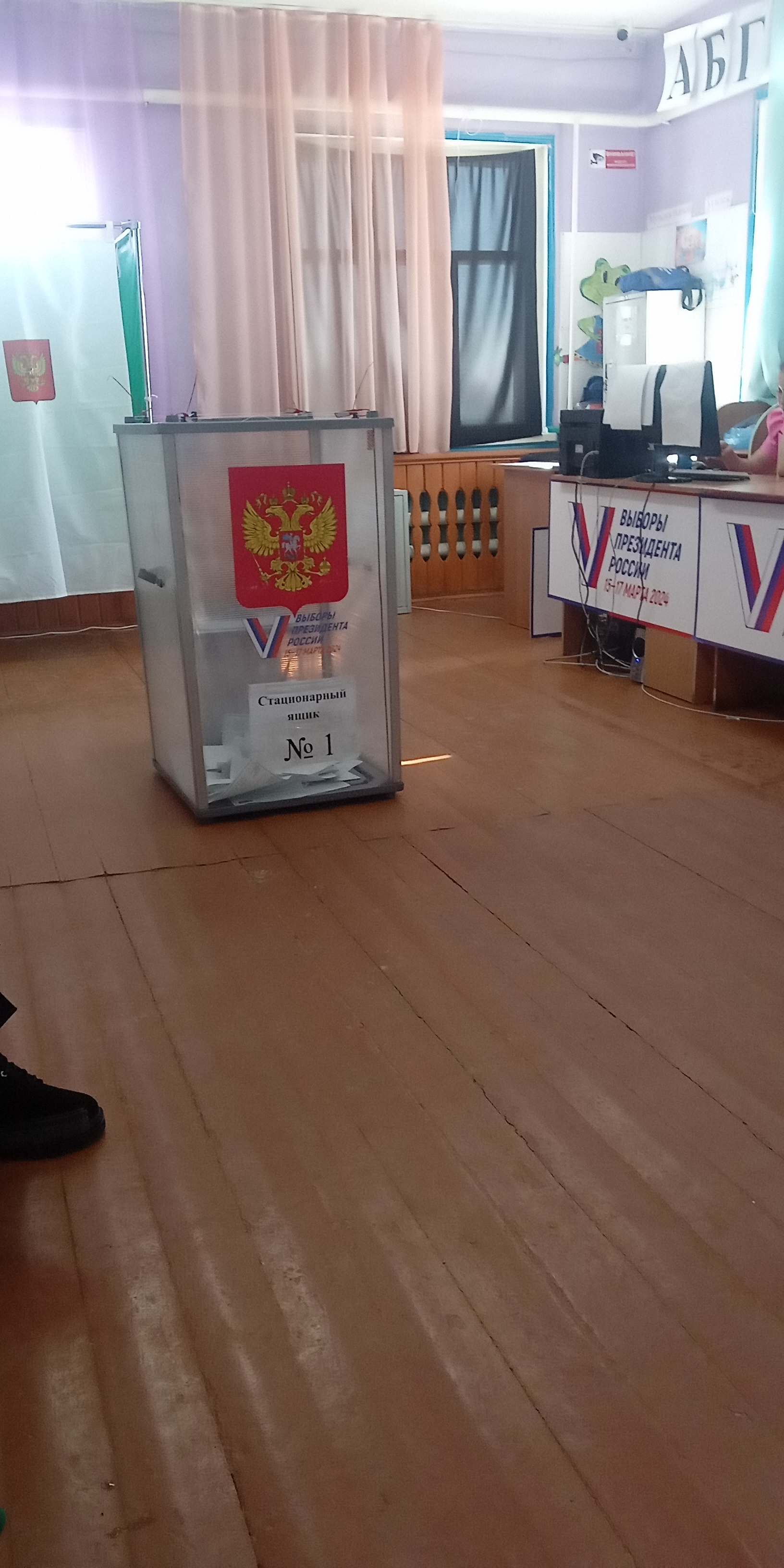 Сообщение наблюдателя — УИК №31, Республика Алтай