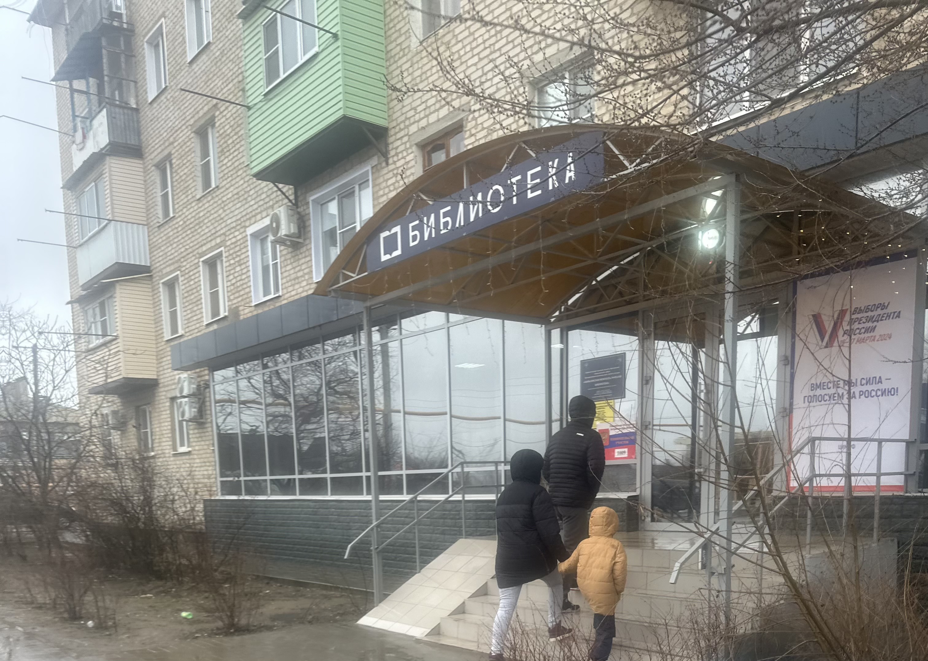 Сообщение наблюдателя — УИК №1009, Астраханская область