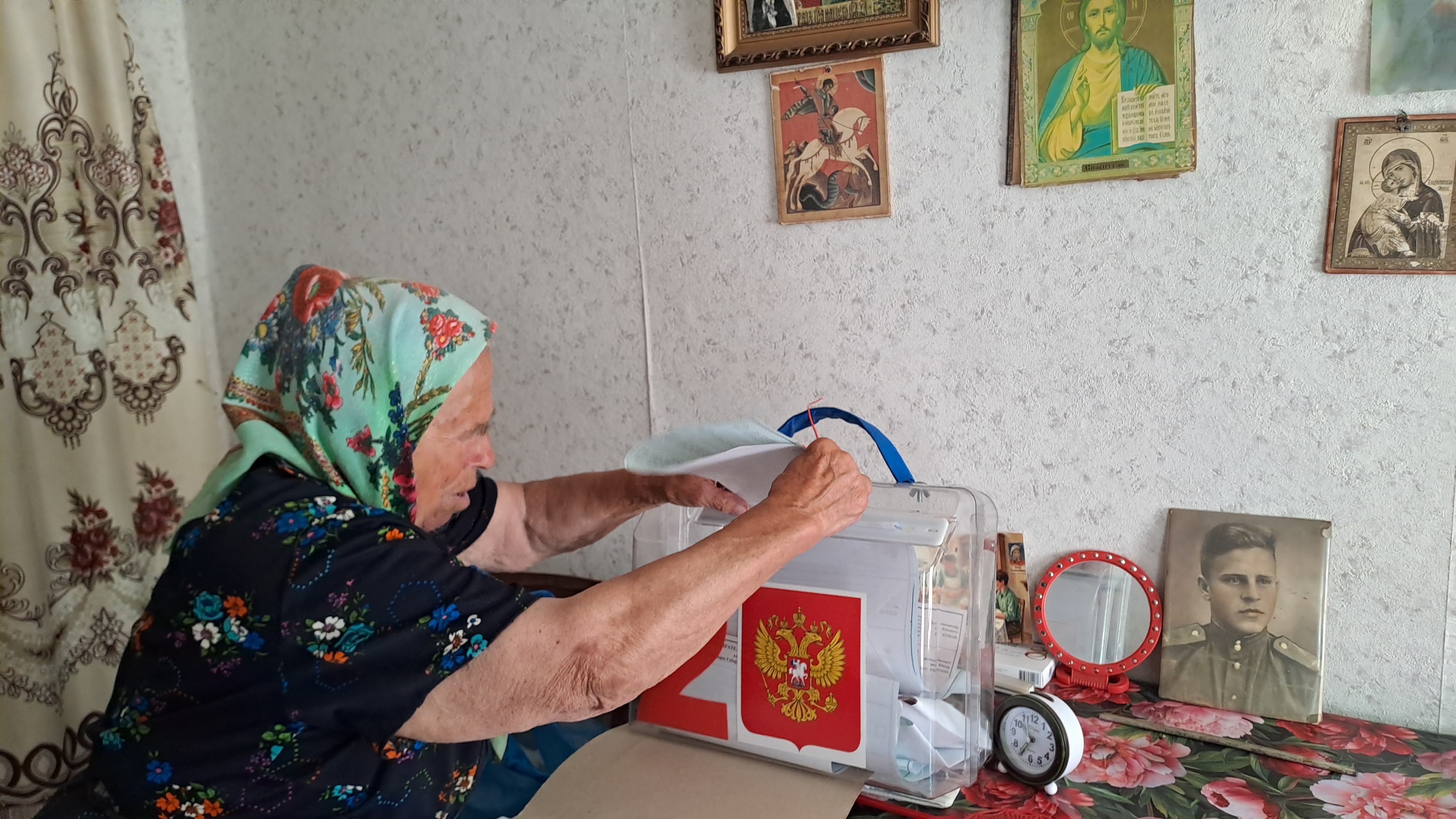 Сообщение — УИК №747, Белгородская область