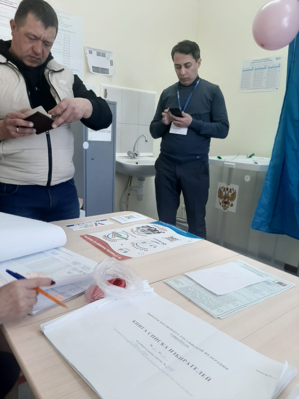 Сообщение наблюдателя — УИК №2155, Республика Башкортостан