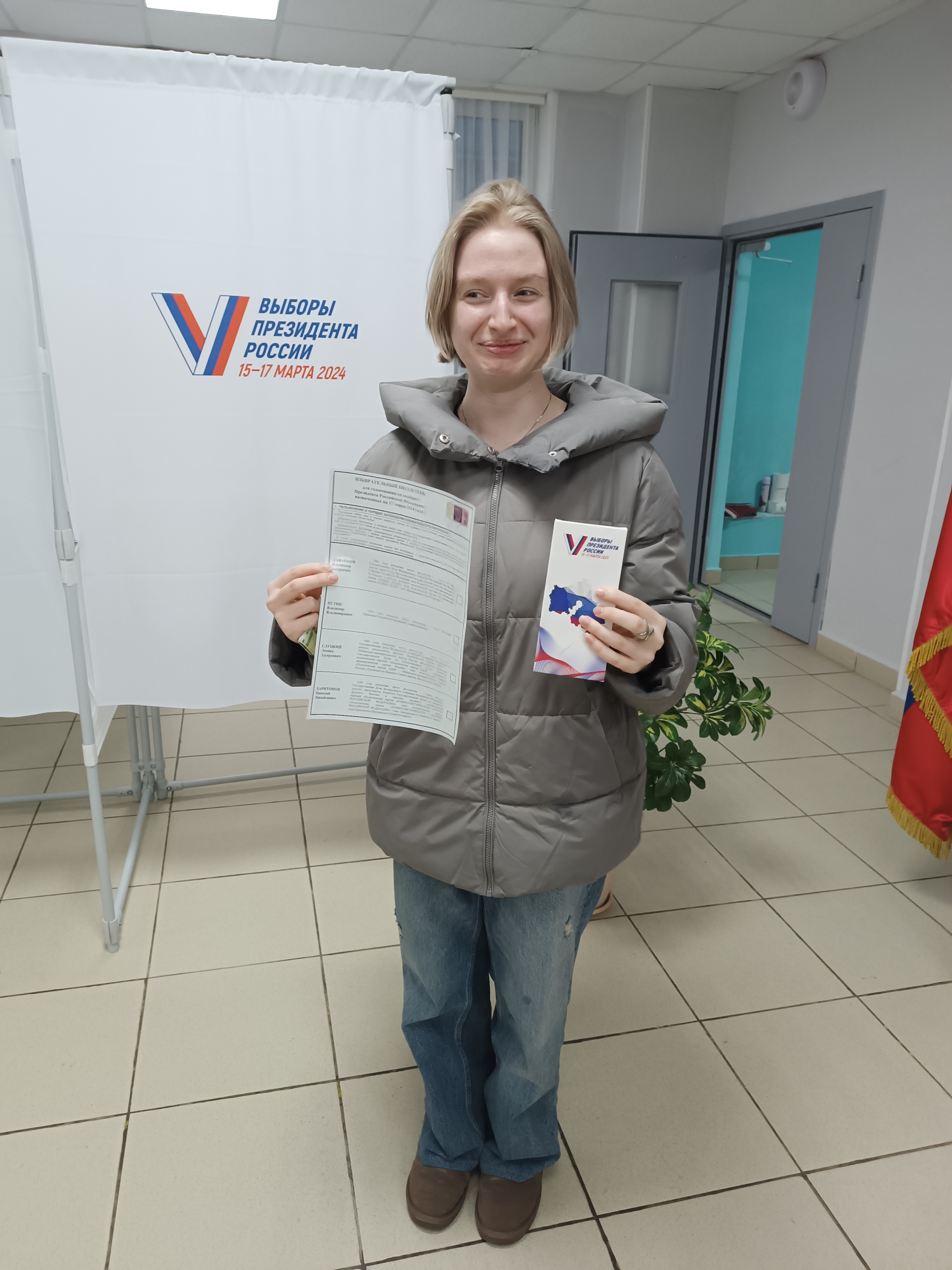 Сообщение наблюдателя — УИК №296, Московская область