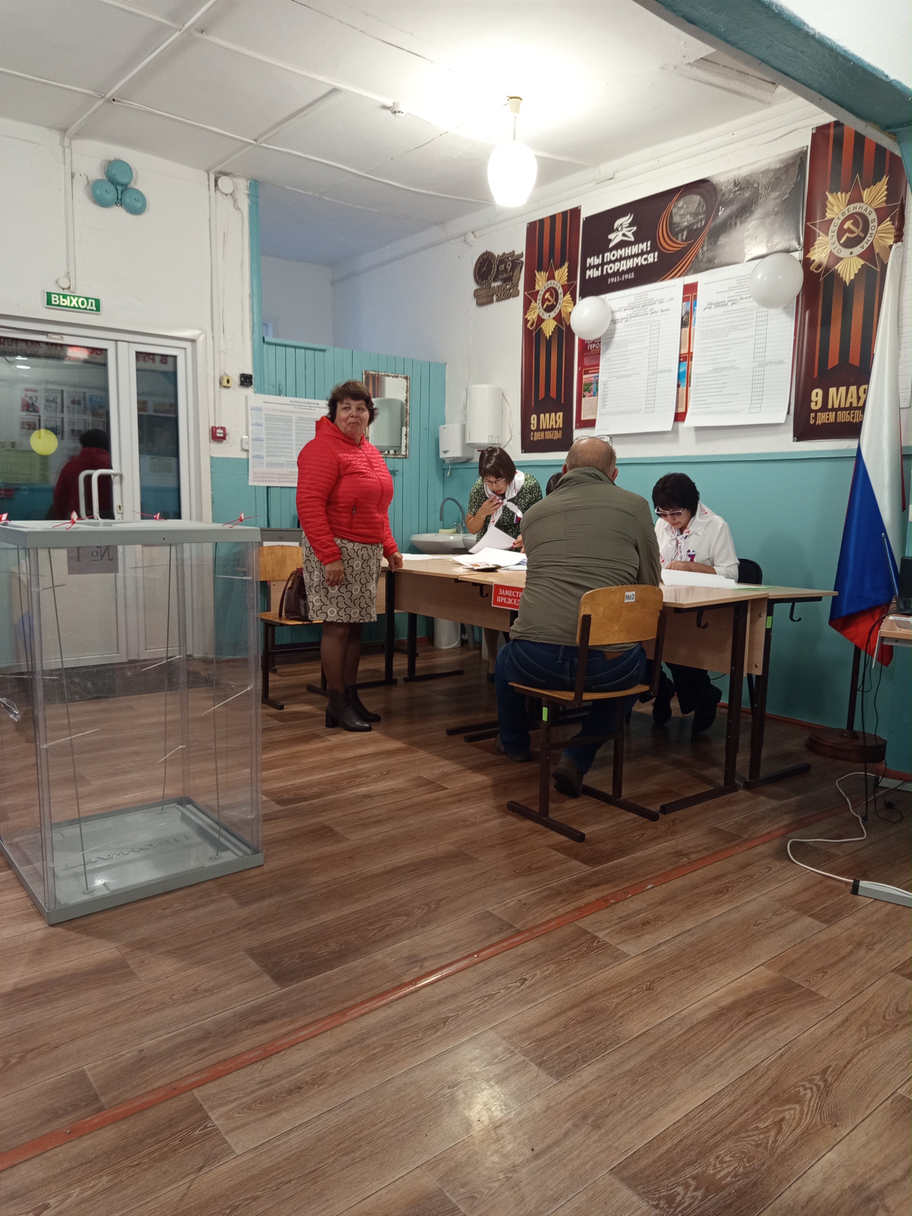 Сообщение — УИК №173, Новосибирская область
