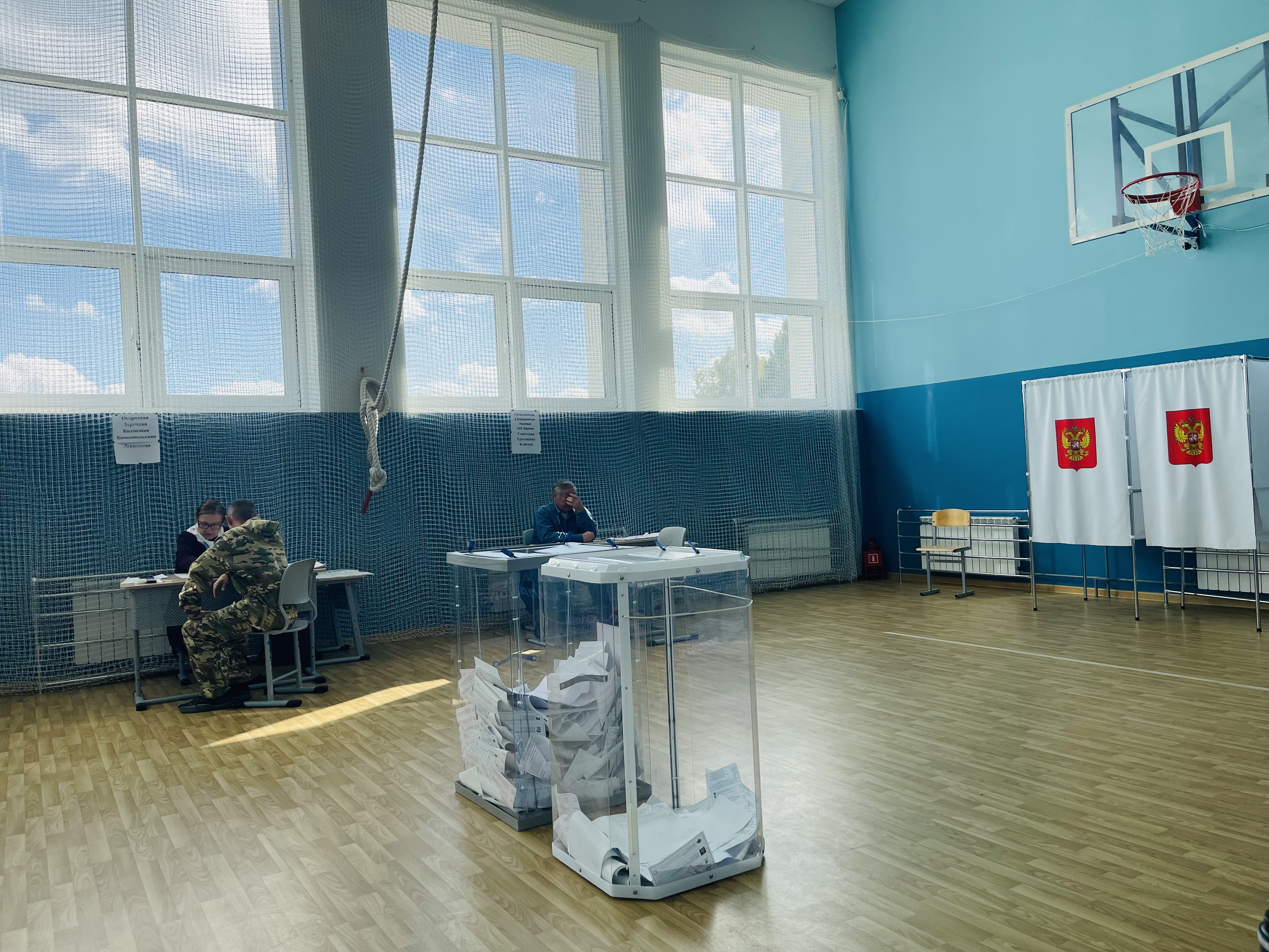 Сообщение — УИК №2462, Московская область