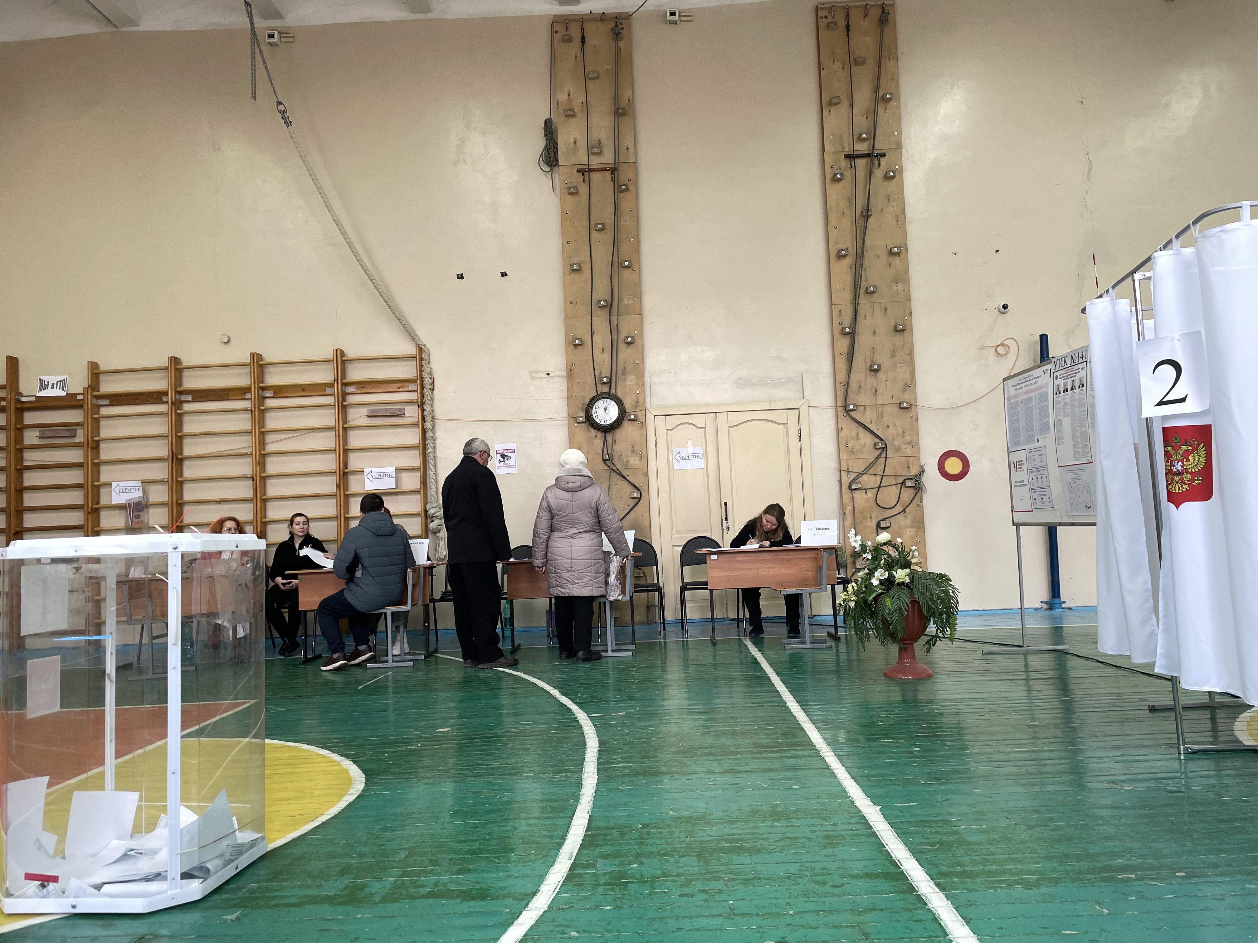 Сообщение наблюдателя — УИК №141, Белгородская область