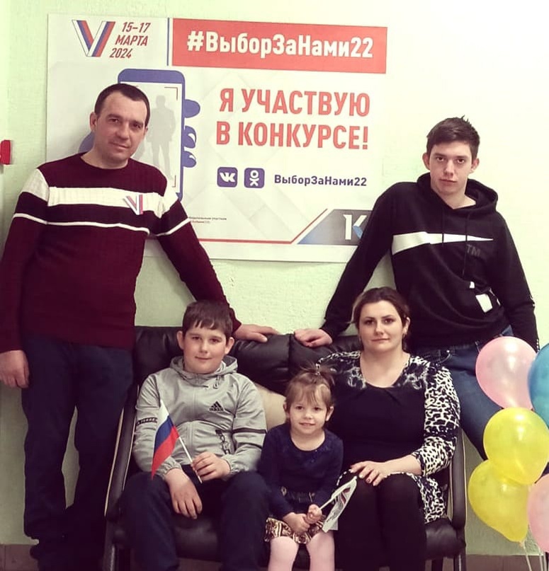 Сообщение наблюдателя — УИК №676, Алтайский край