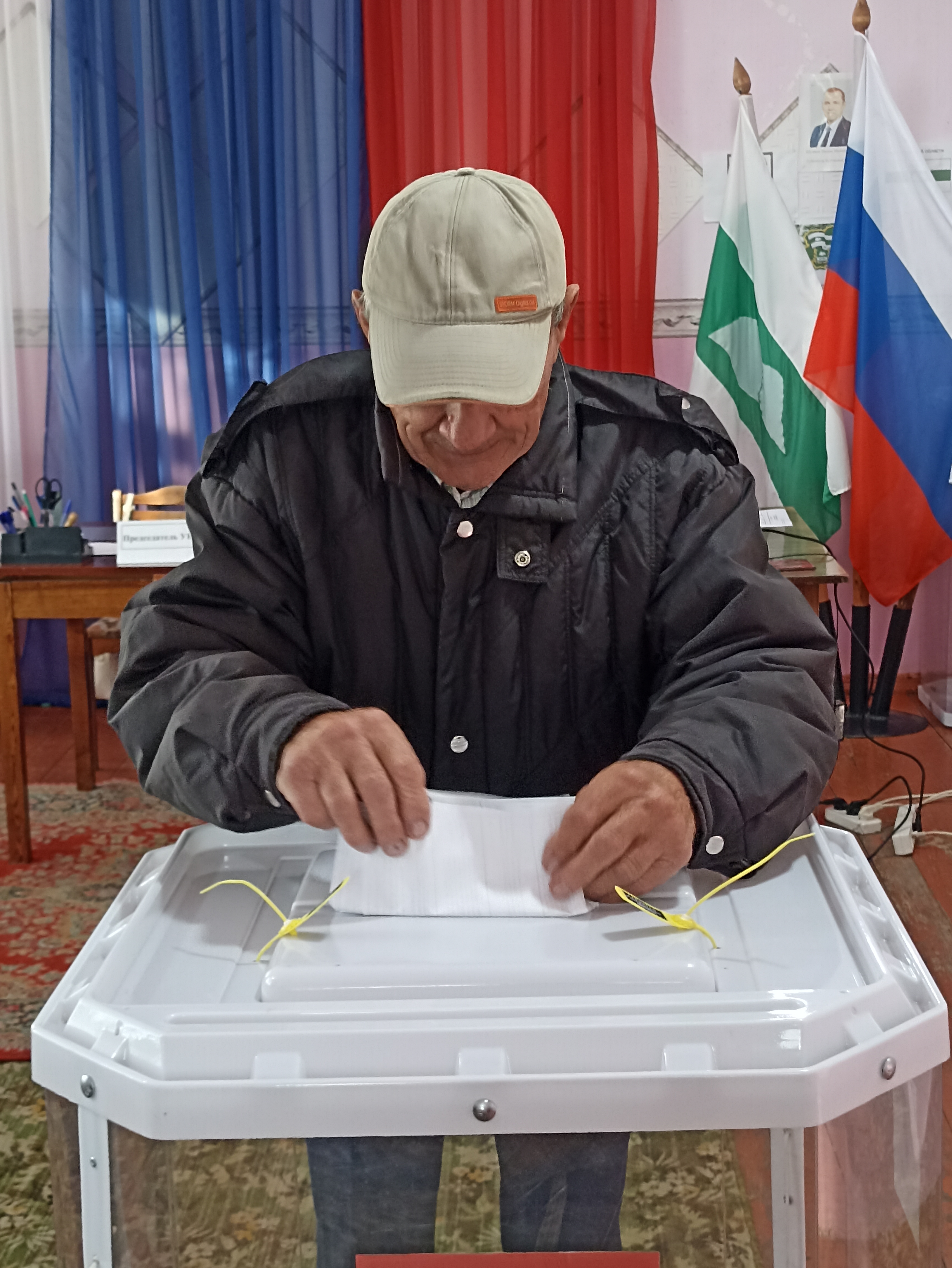 Сообщение — УИК №639, Курганская область