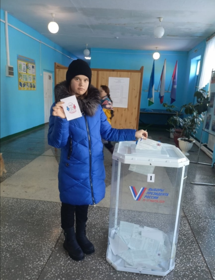 Сообщение наблюдателя — УИК №2293, Республика Башкортостан