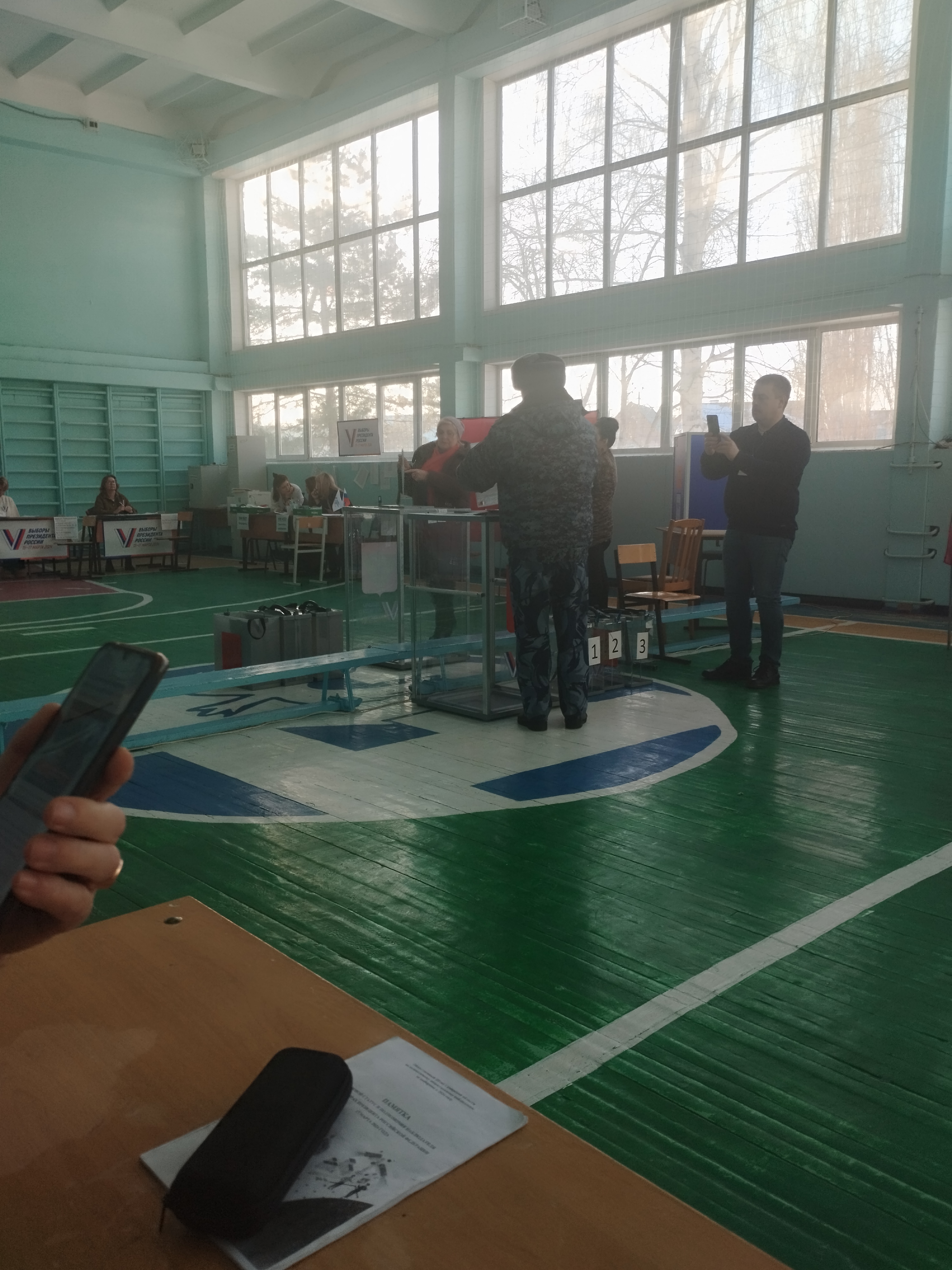Сообщение наблюдателя — УИК №4039, Самарская область