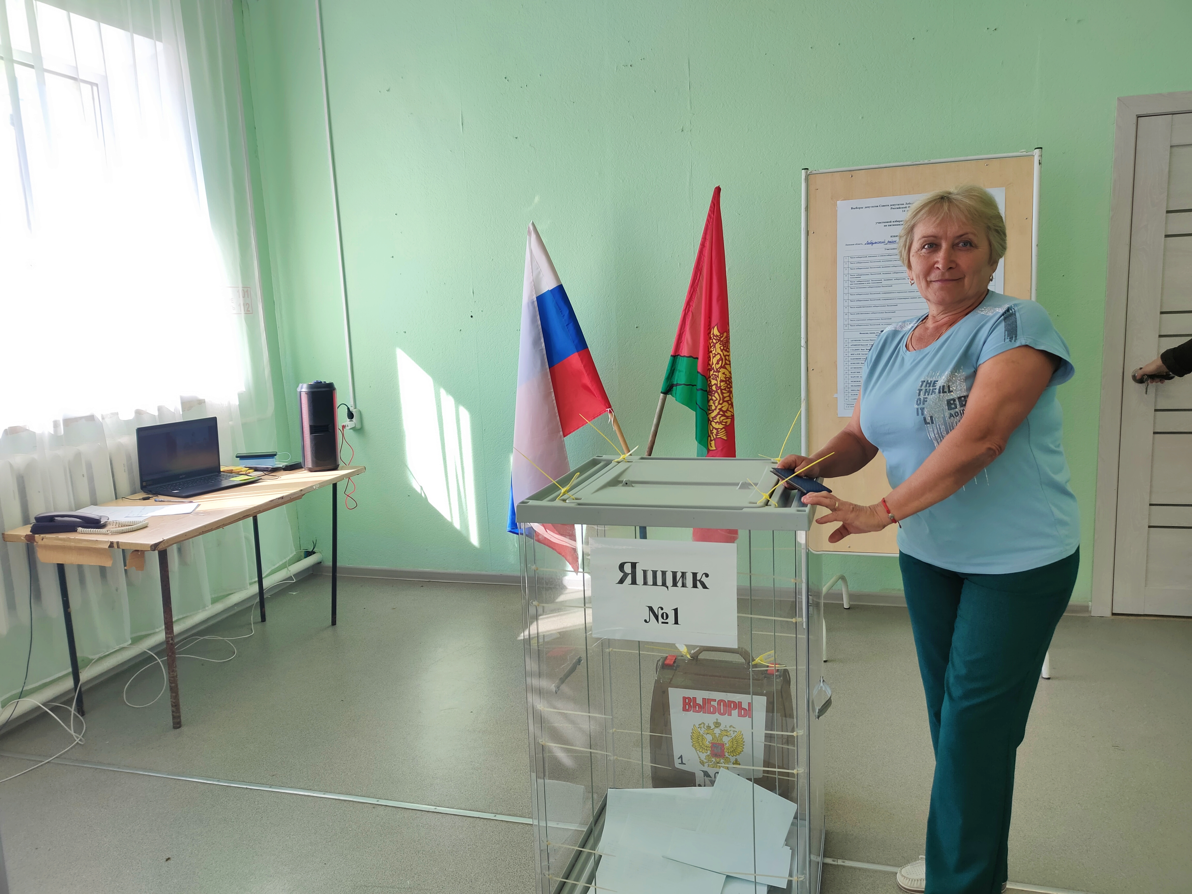 Сообщение наблюдателя — УИК №1234, Липецкая область