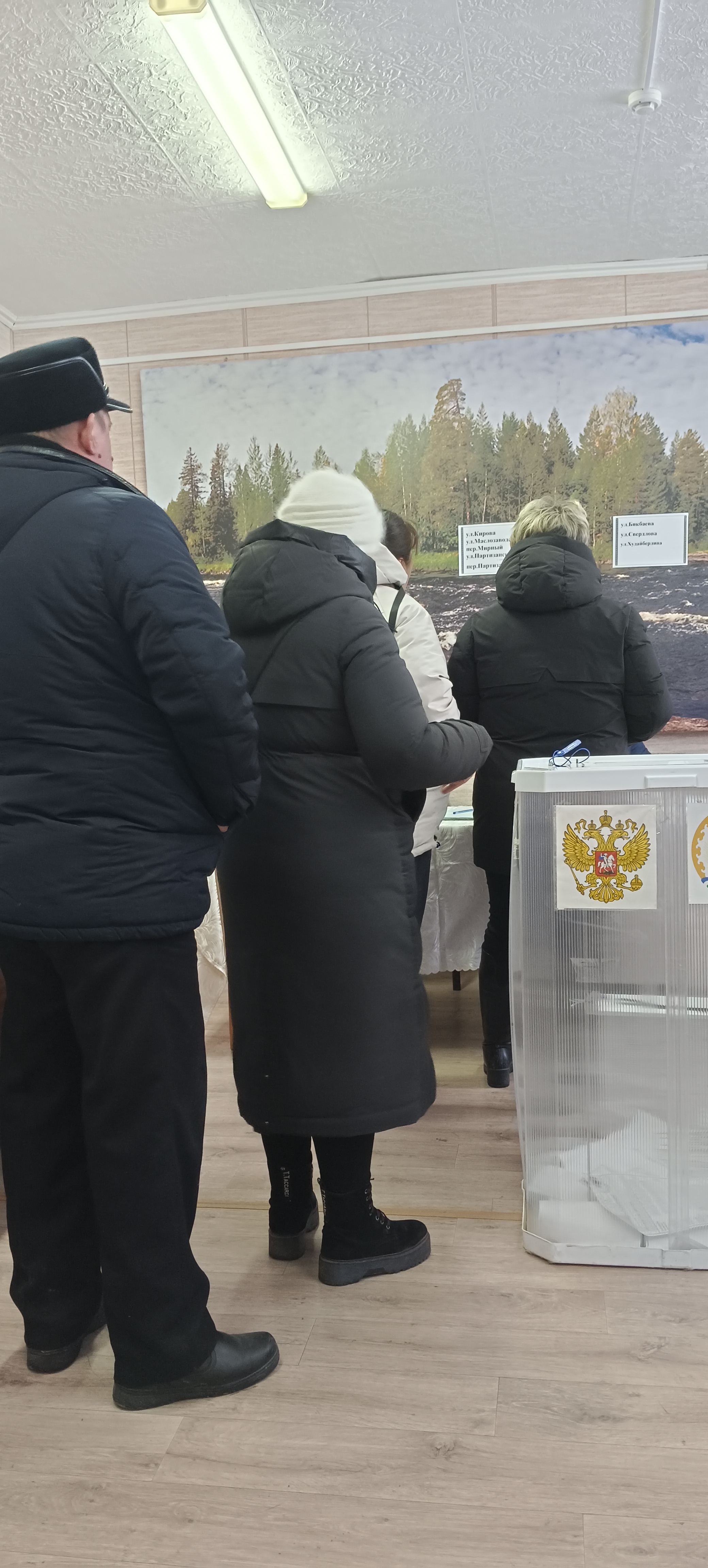 Сообщение наблюдателя — УИК №3031, Республика Башкортостан