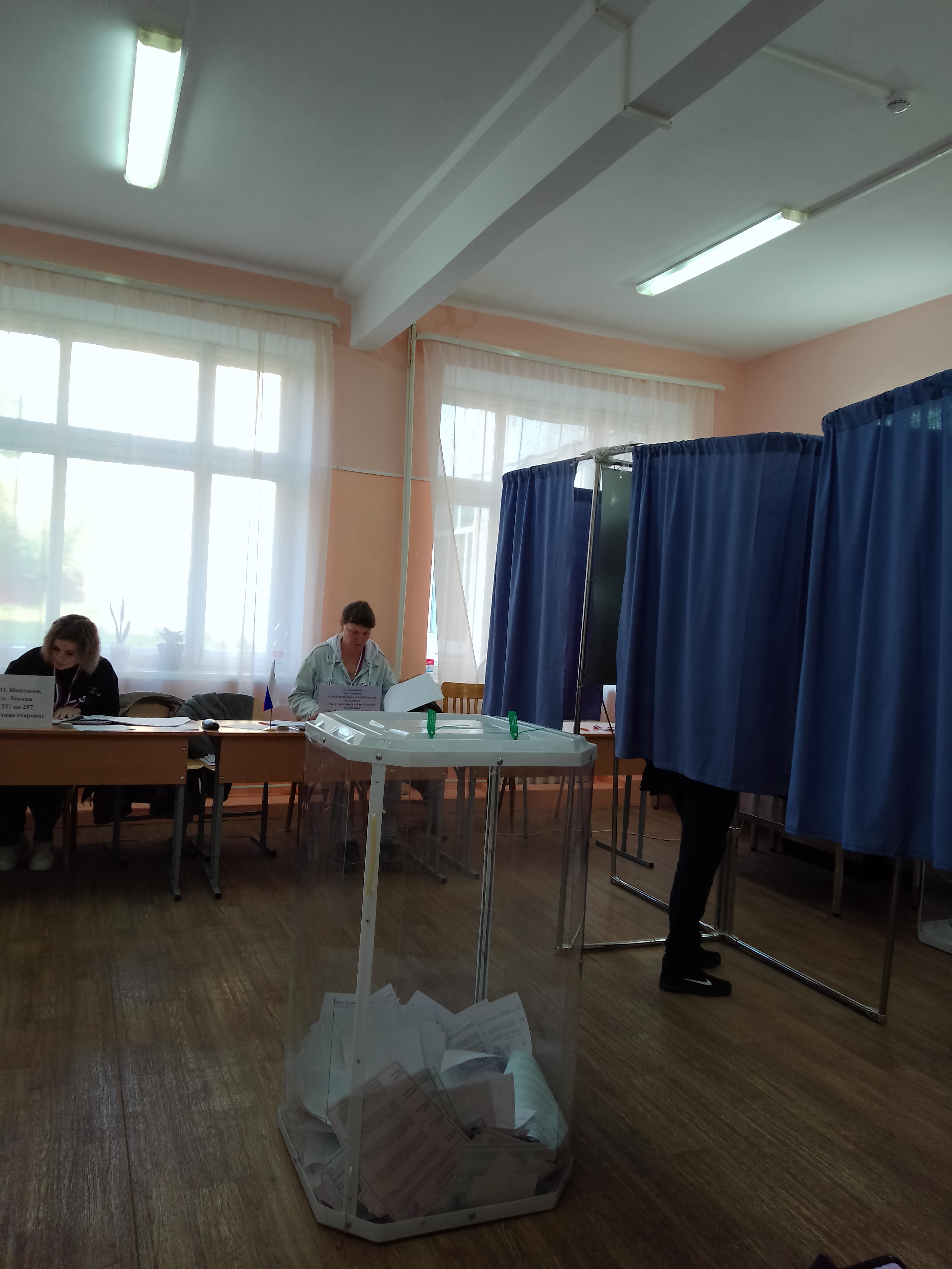 Сообщение — УИК №885, Пензенская область