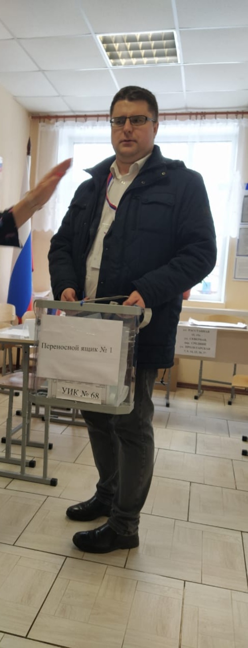 Сообщение наблюдателя — УИК №68, Ленинградская область