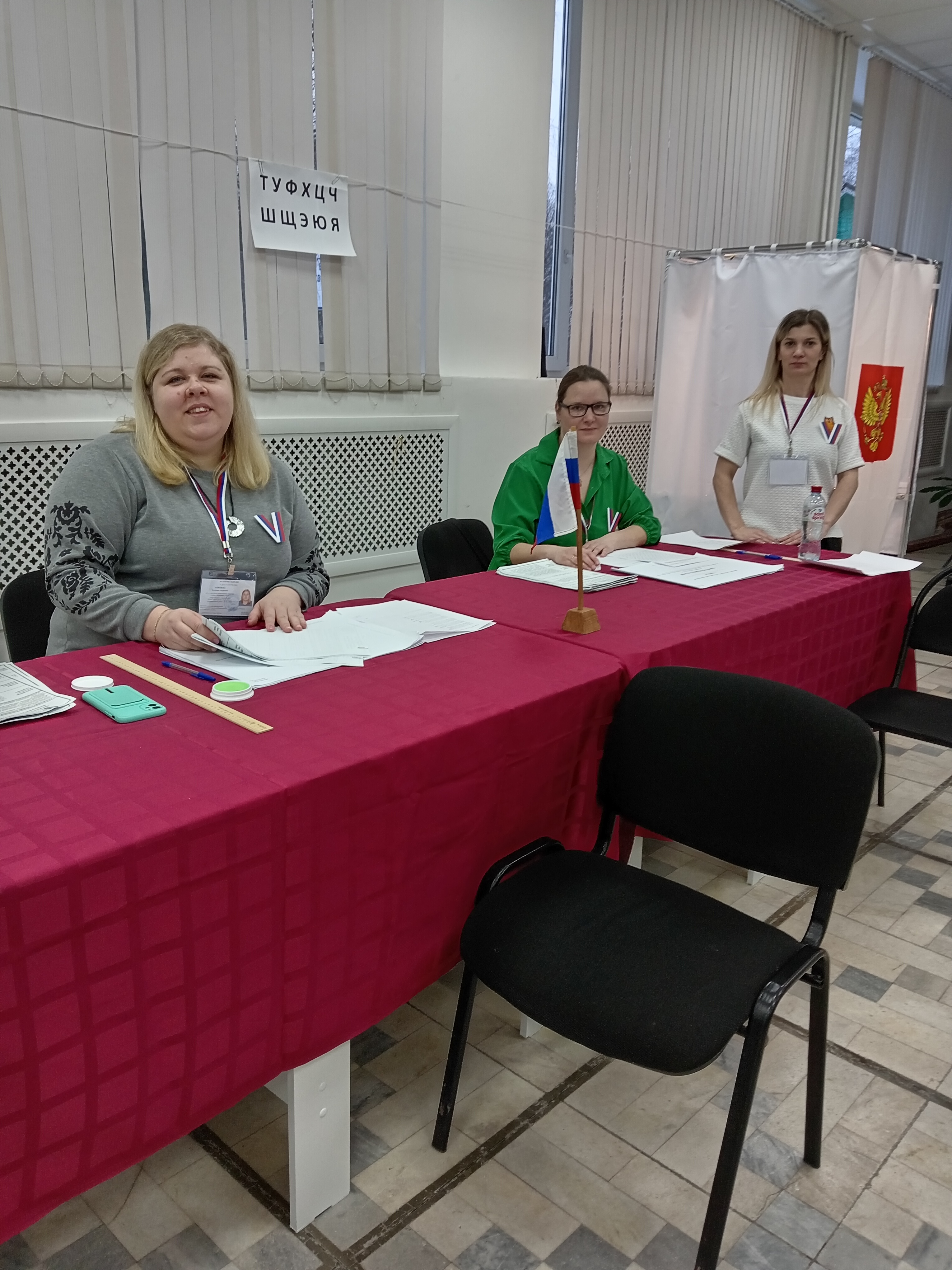Сообщение наблюдателя — УИК №212, Республика Карелия