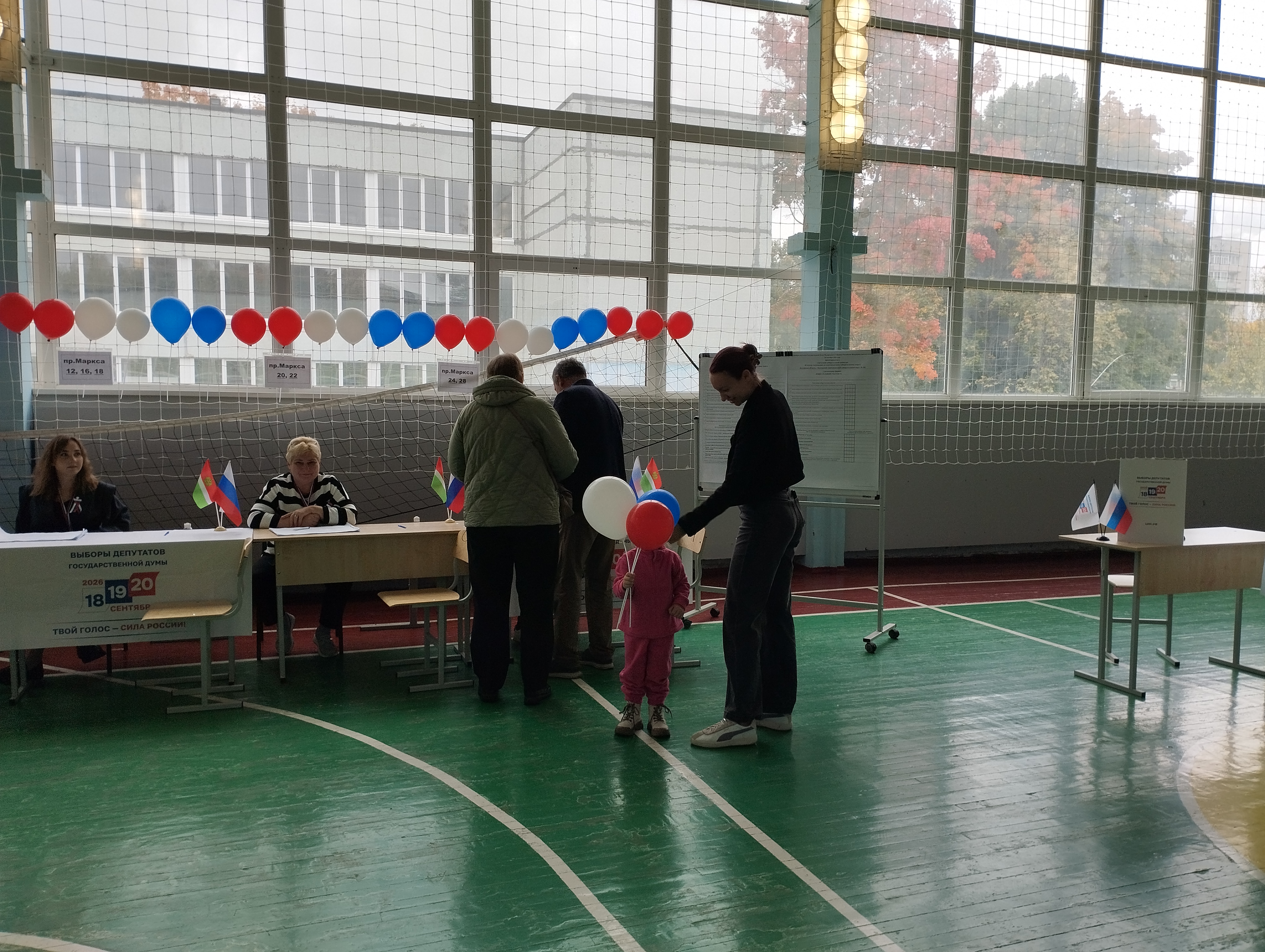 Сообщение — УИК №2026, Калужская область