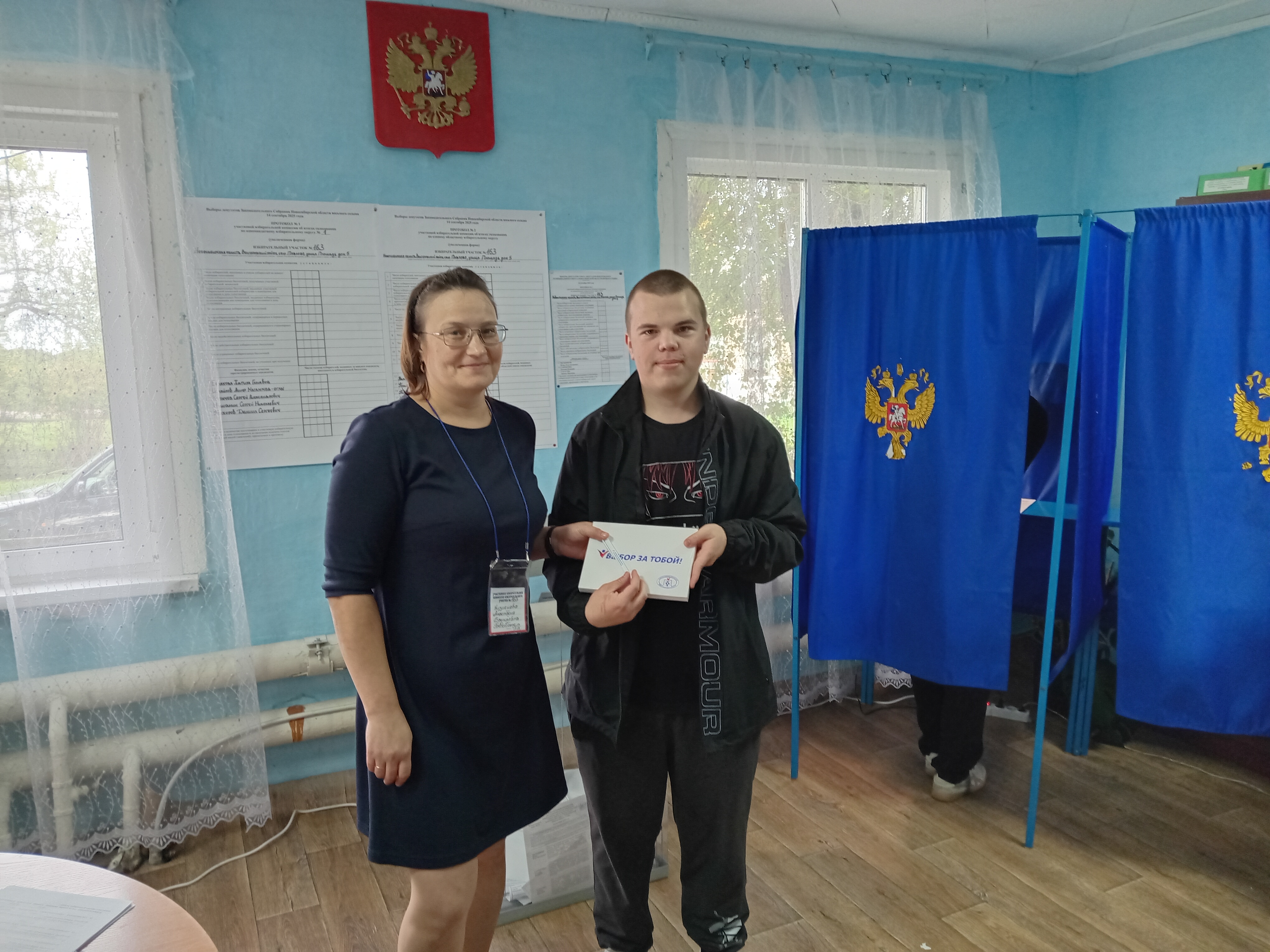Сообщение наблюдателя — УИК №163, Новосибирская область