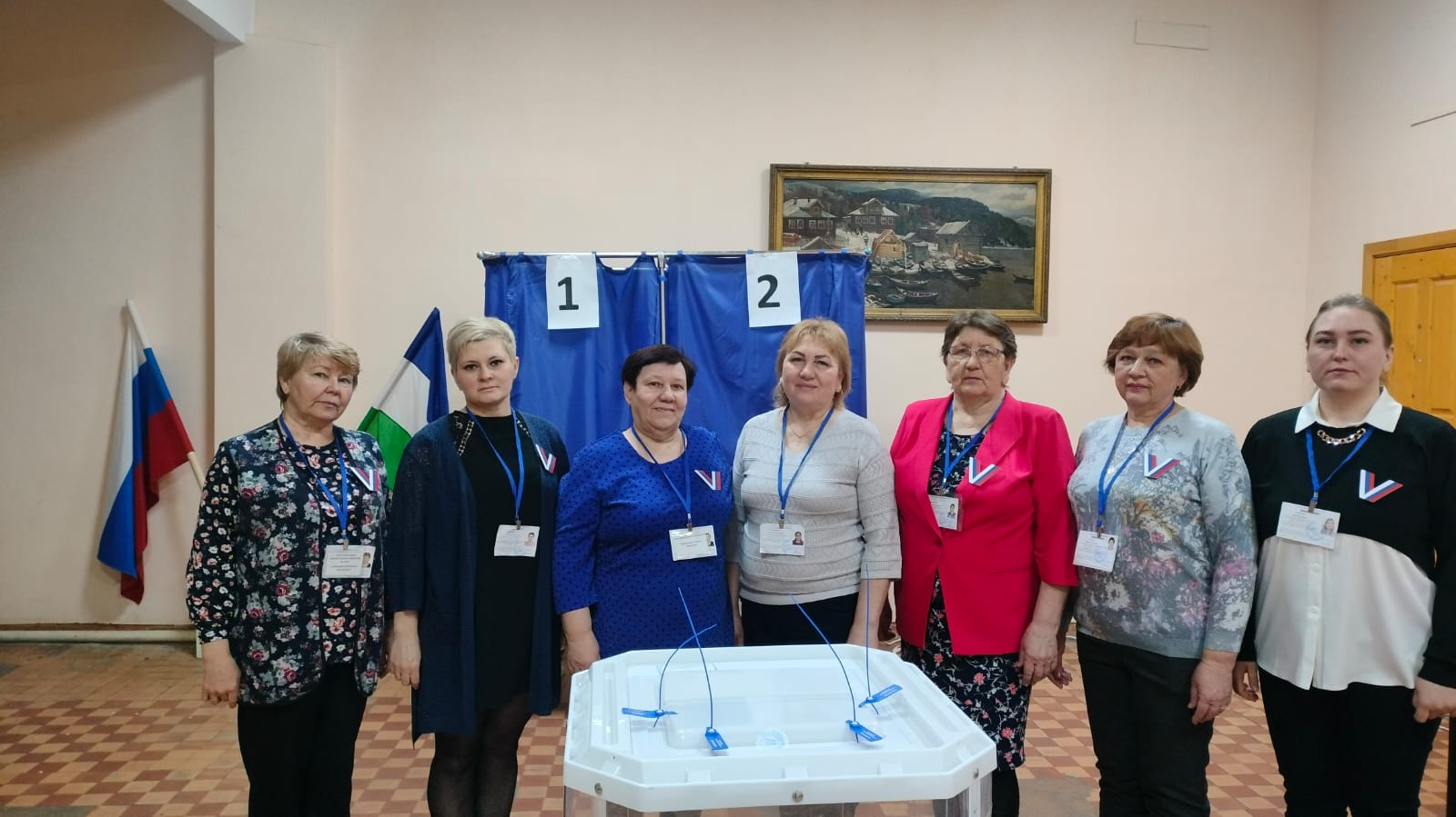 Сообщение наблюдателя — УИК №3322, Республика Башкортостан