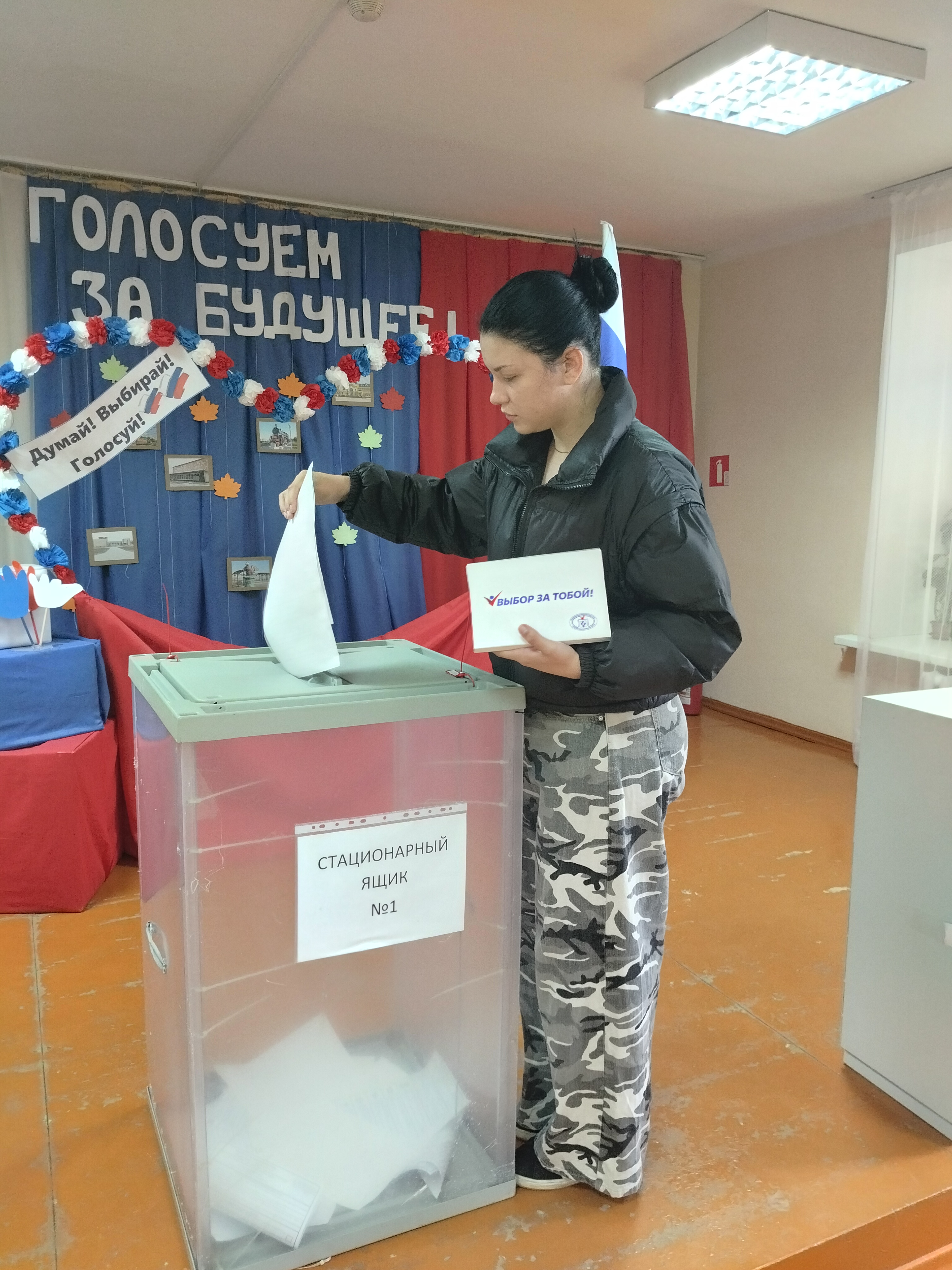 Сообщение наблюдателя — УИК №367, Новосибирская область
