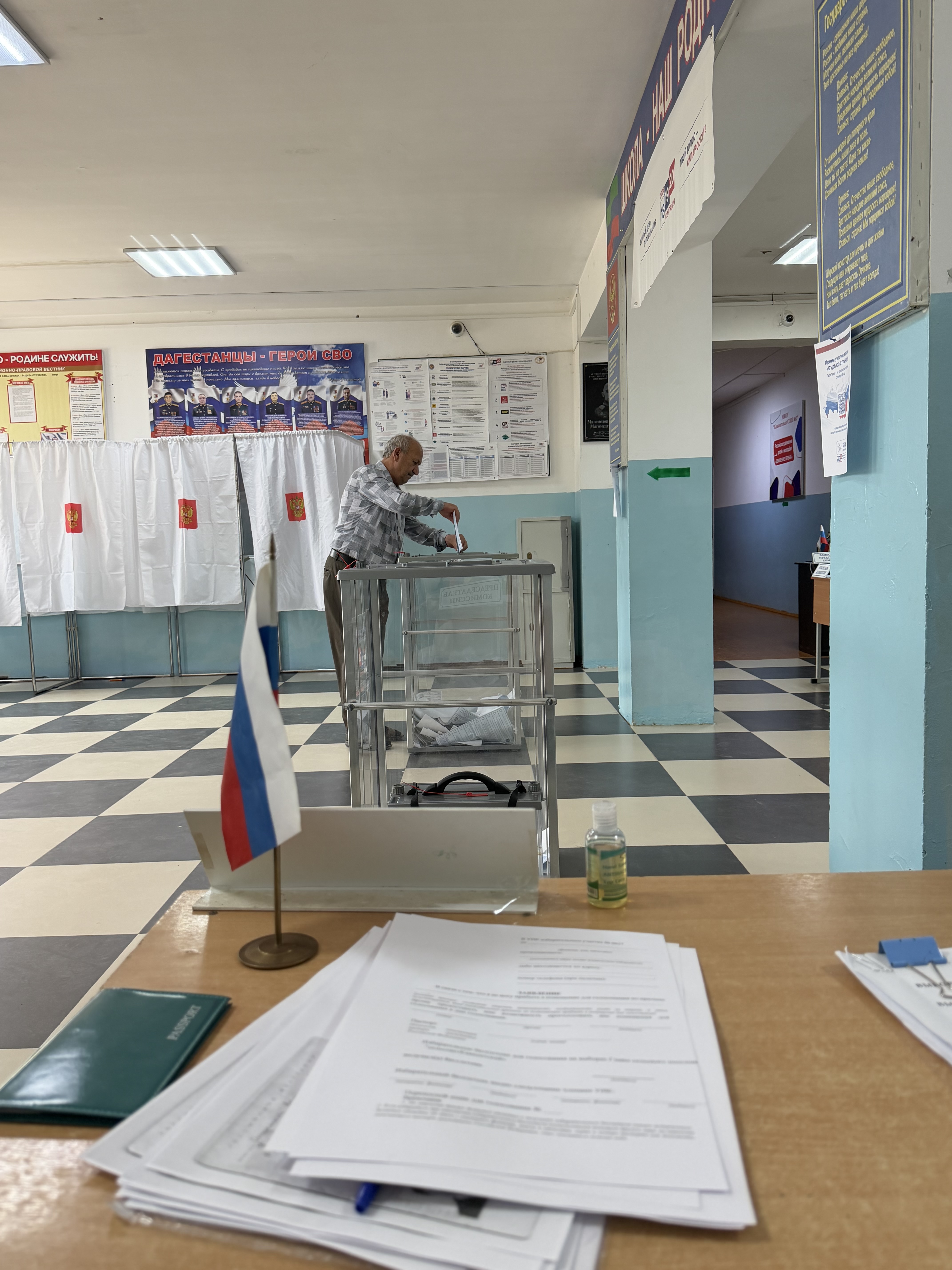 Сообщение — УИК №627, Республика Дагестан