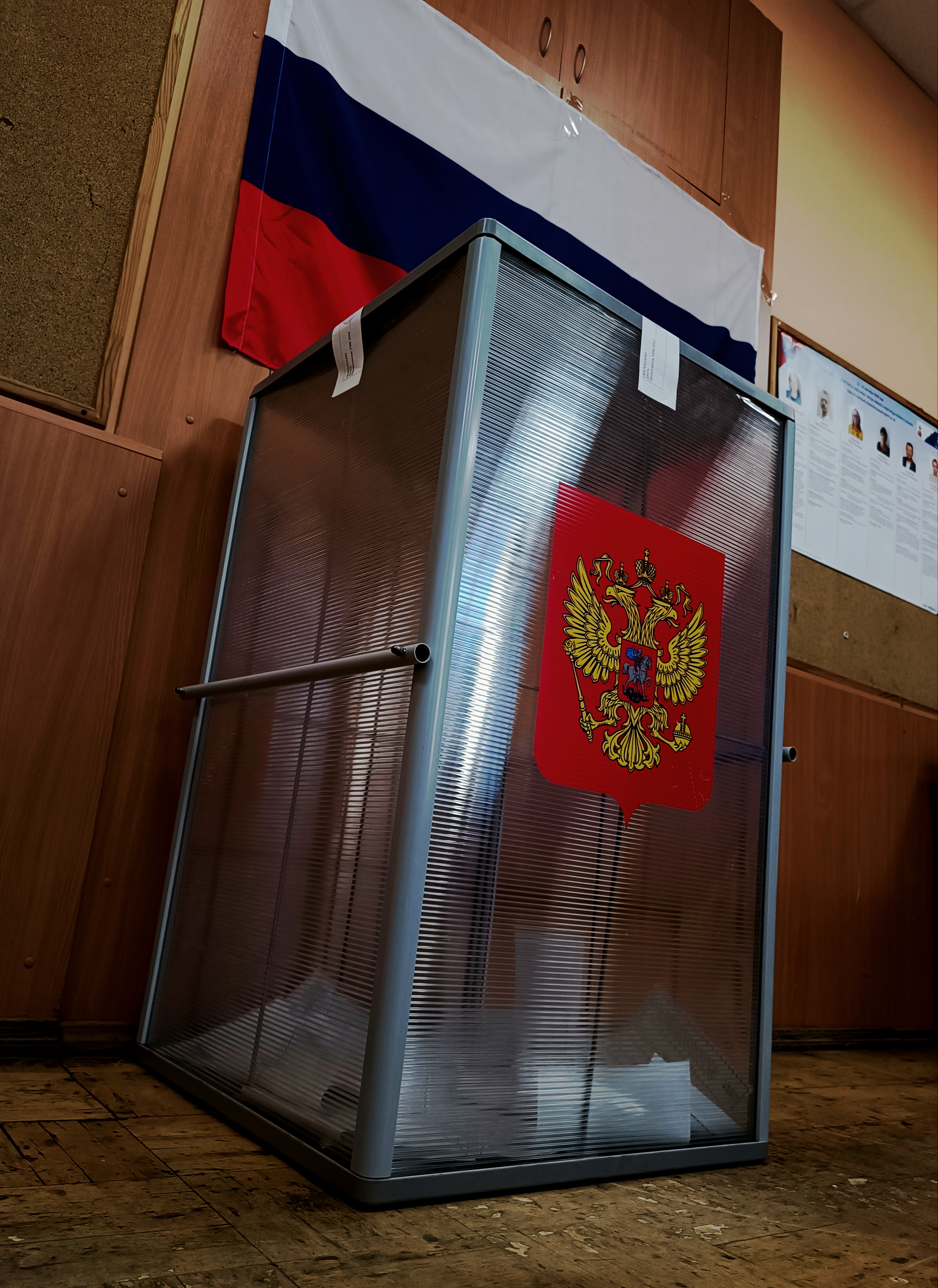 Сообщение наблюдателя — УИК №2562, Нижегородская область