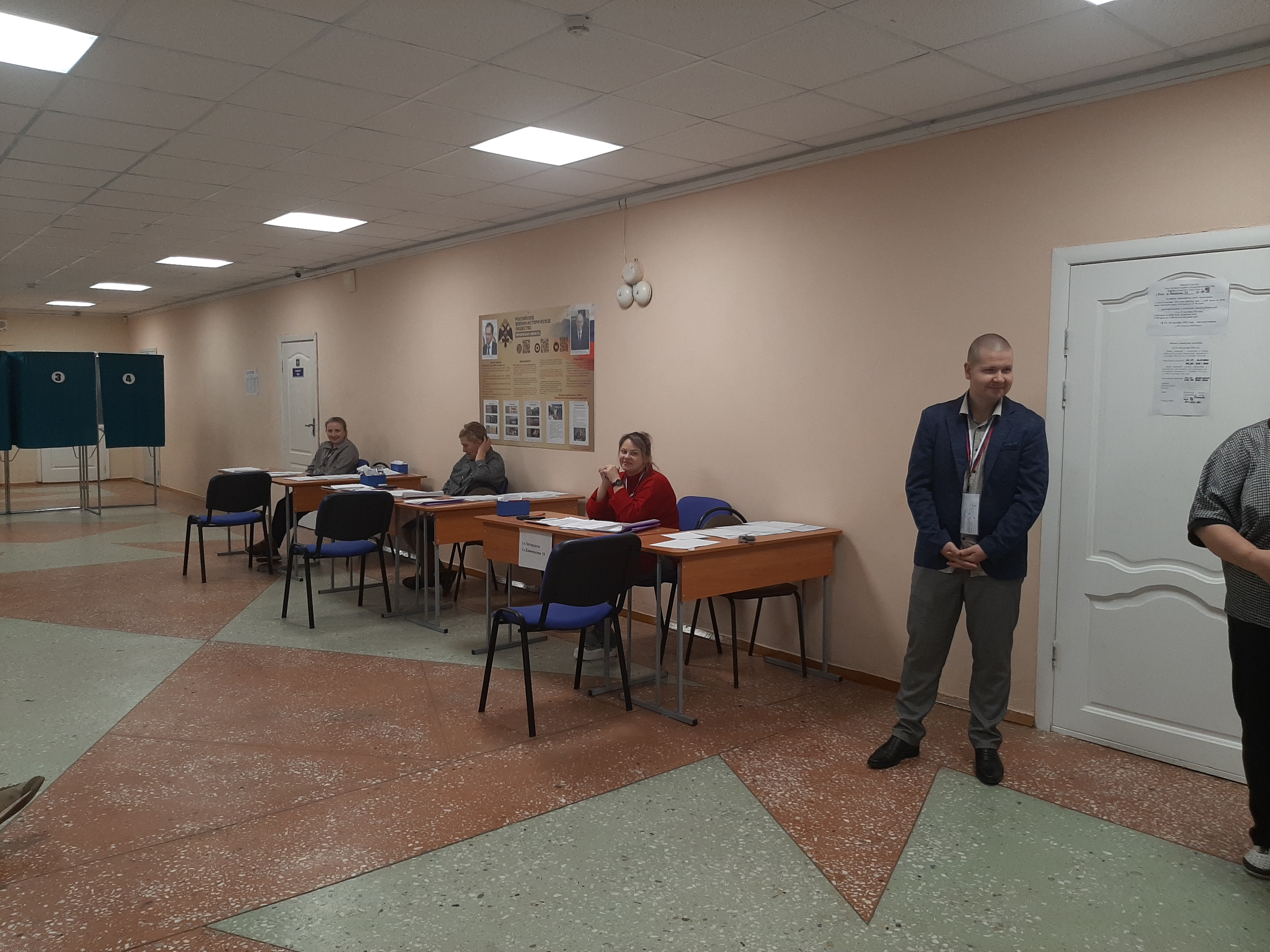 Сообщение — УИК №180, Пензенская область