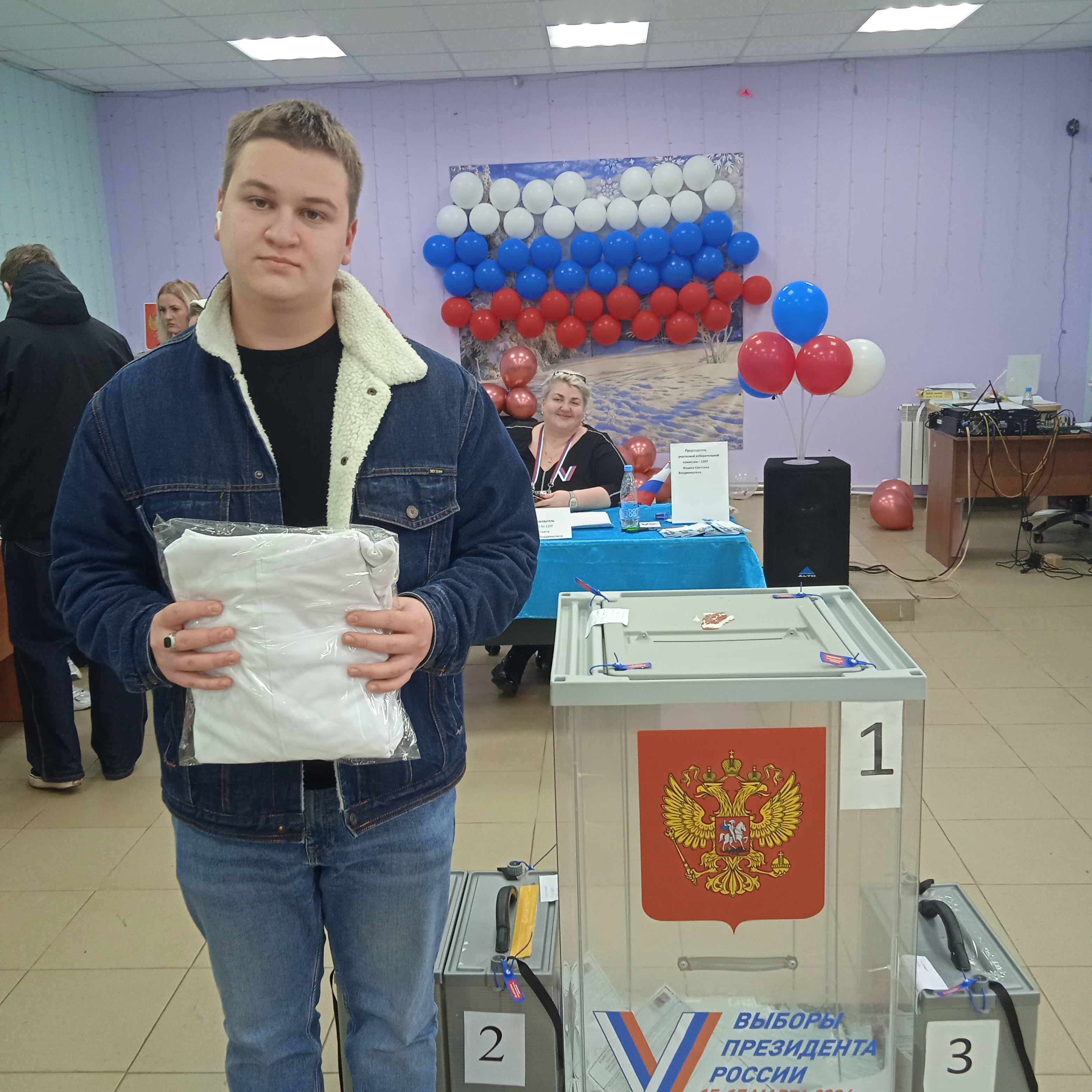 Сообщение наблюдателя — УИК №1207, Новгородская область