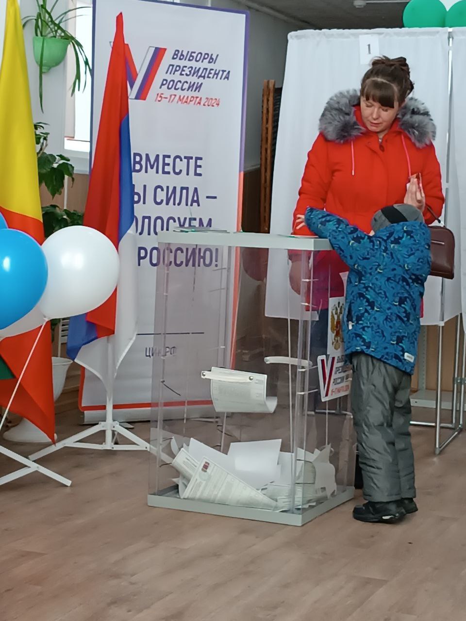 Сообщение наблюдателя — УИК №1306, Забайкальский край