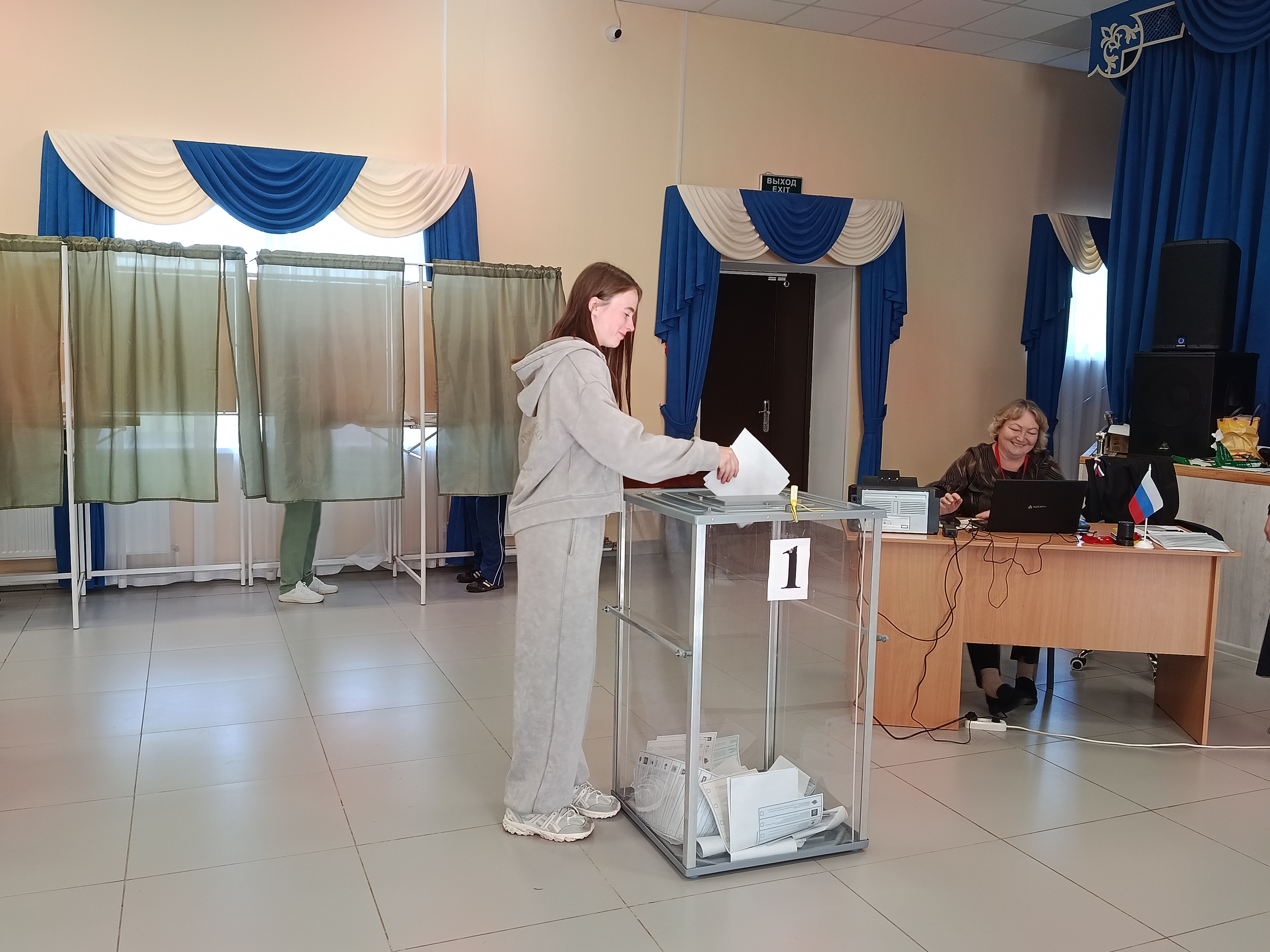 Сообщение — УИК №2527, Удмуртская Республика