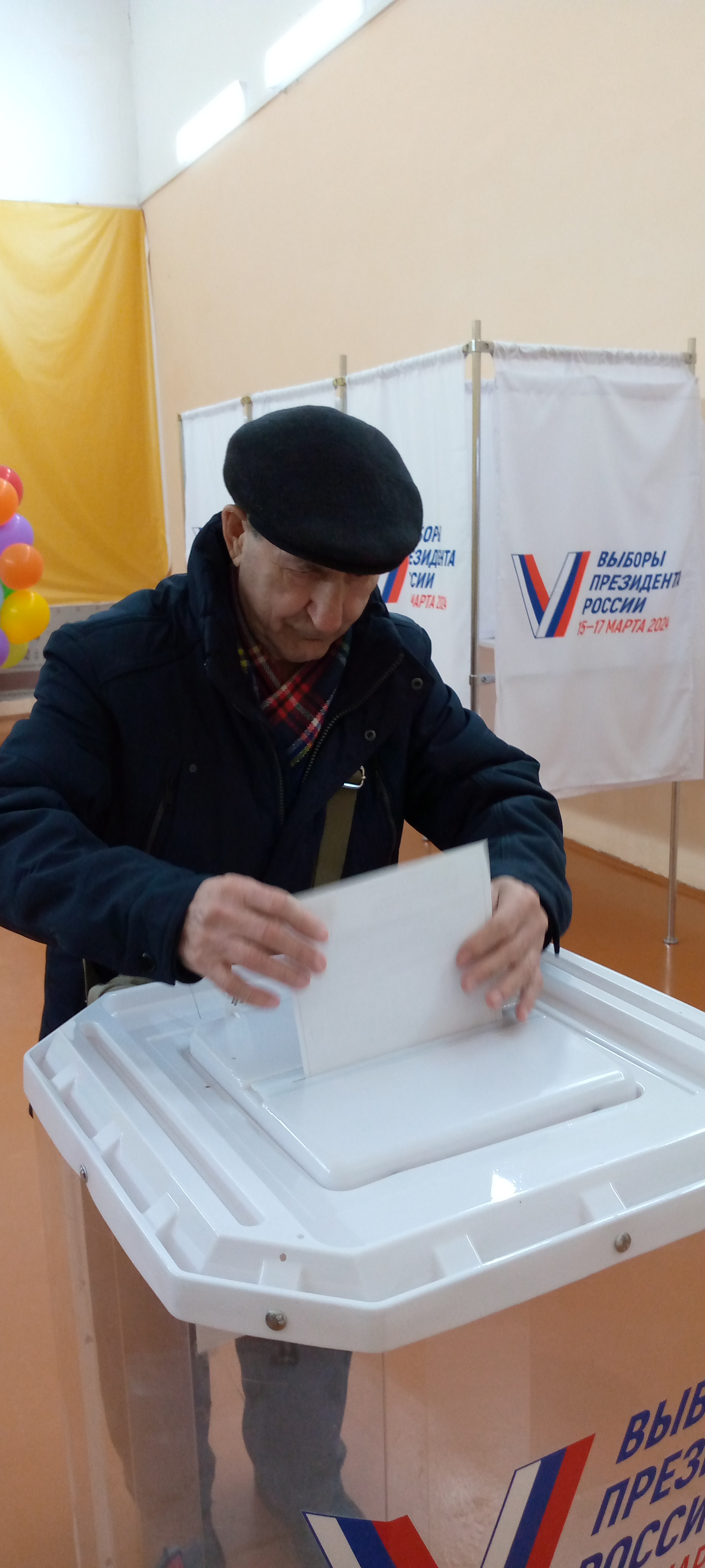 Сообщение наблюдателя — УИК №1055, Владимирская область