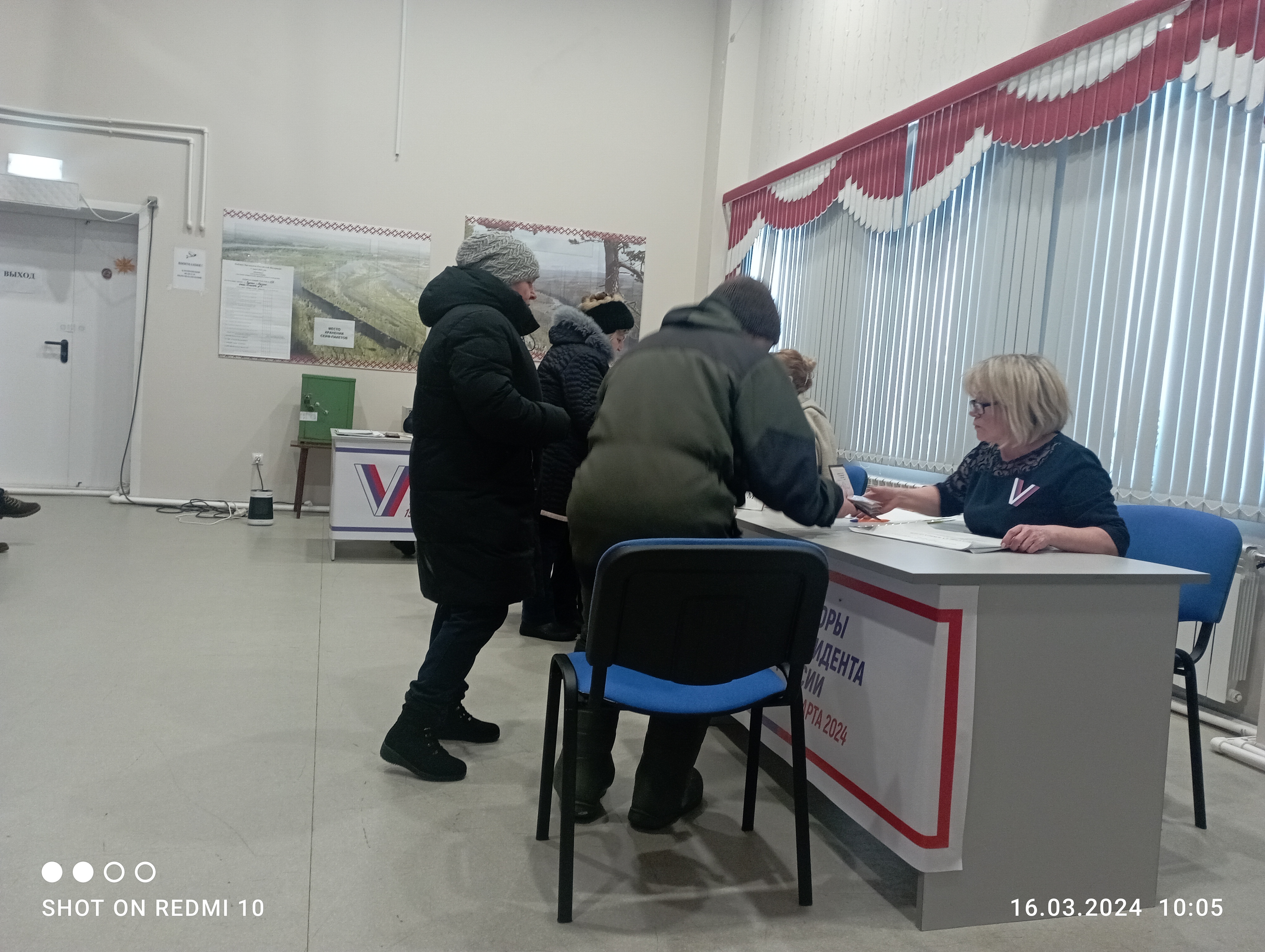 Сообщение наблюдателя — УИК №154, Республика Коми