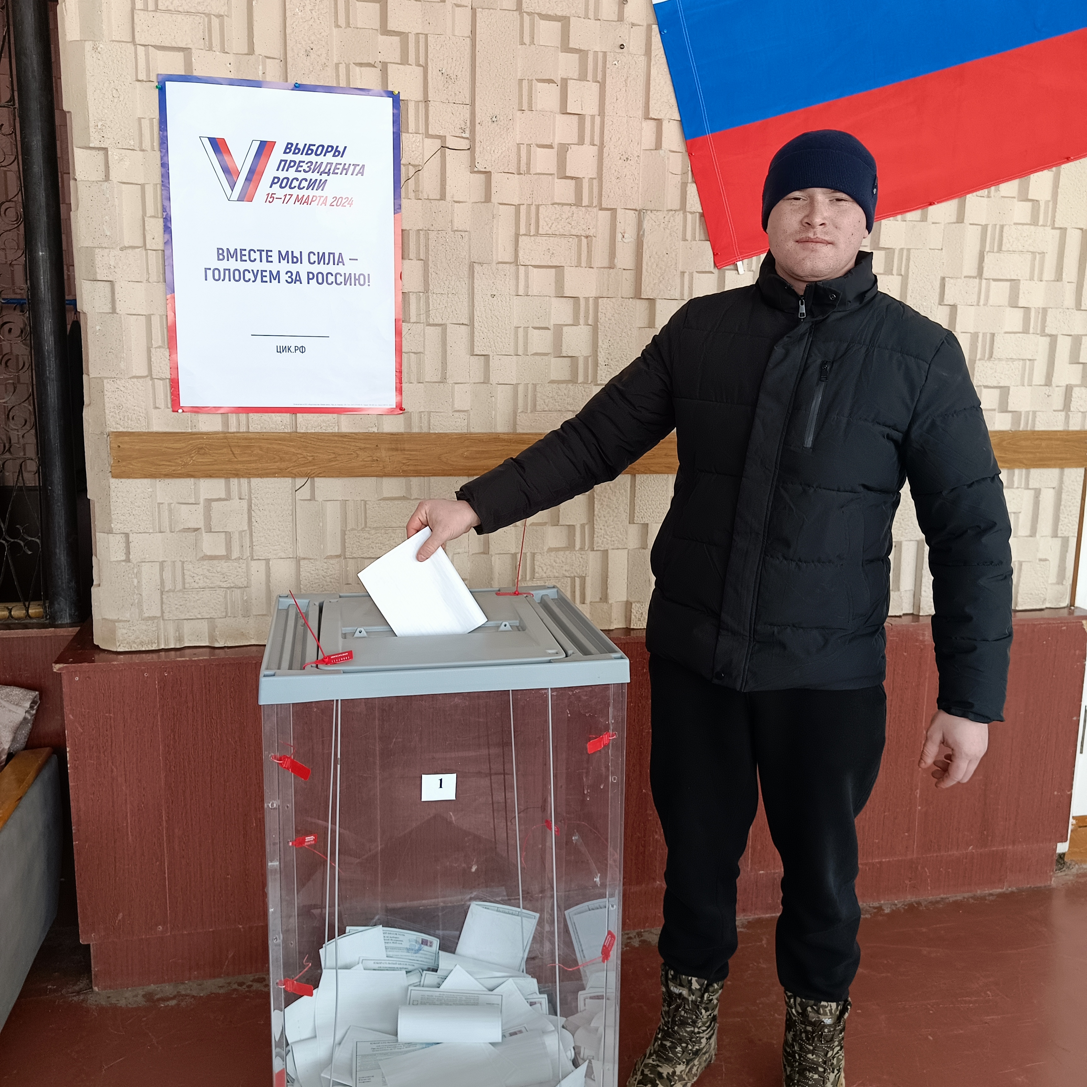 Сообщение наблюдателя — УИК №2817, Республика Башкортостан