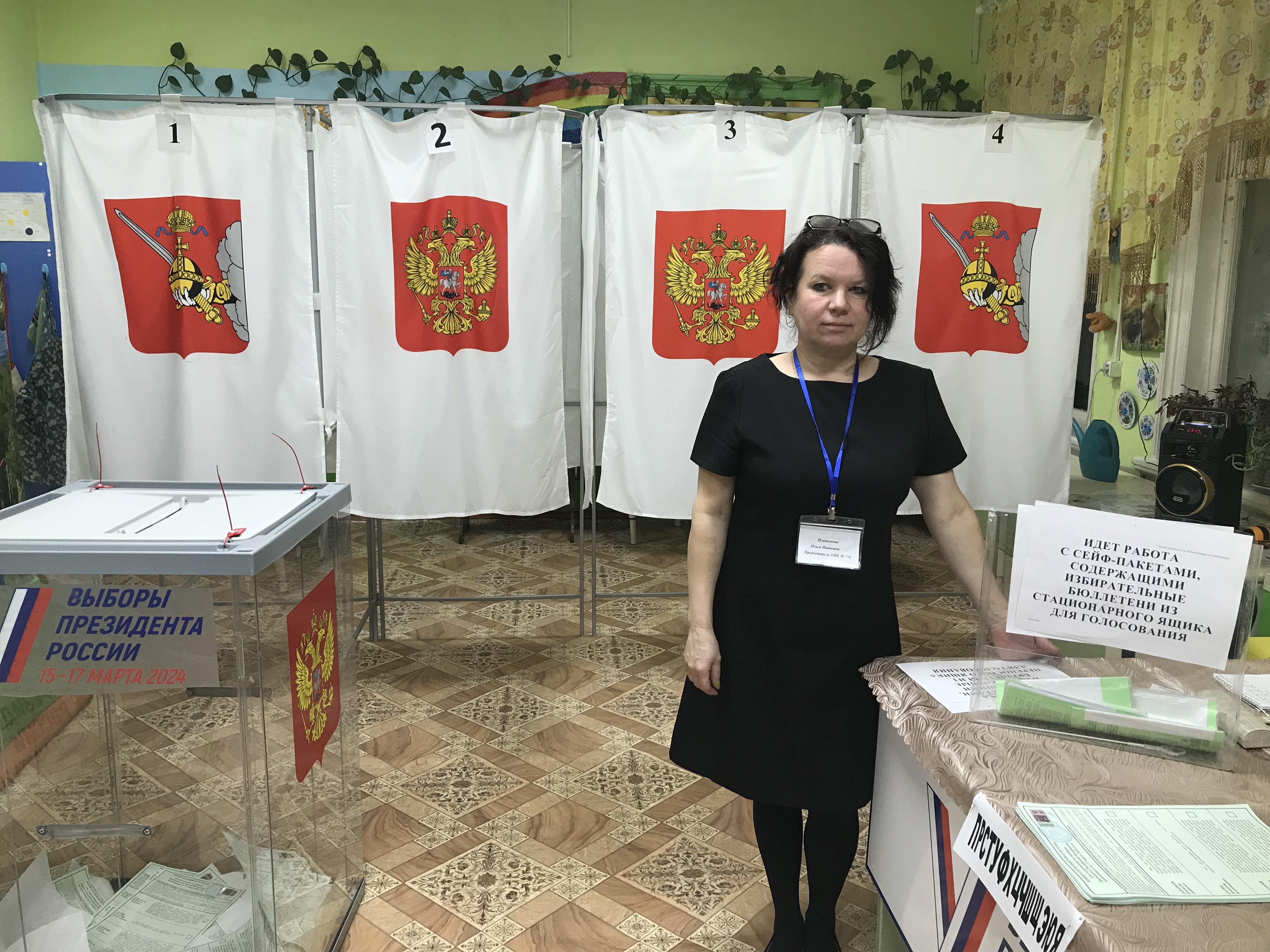 Сообщение наблюдателя — УИК №734, Вологодская область