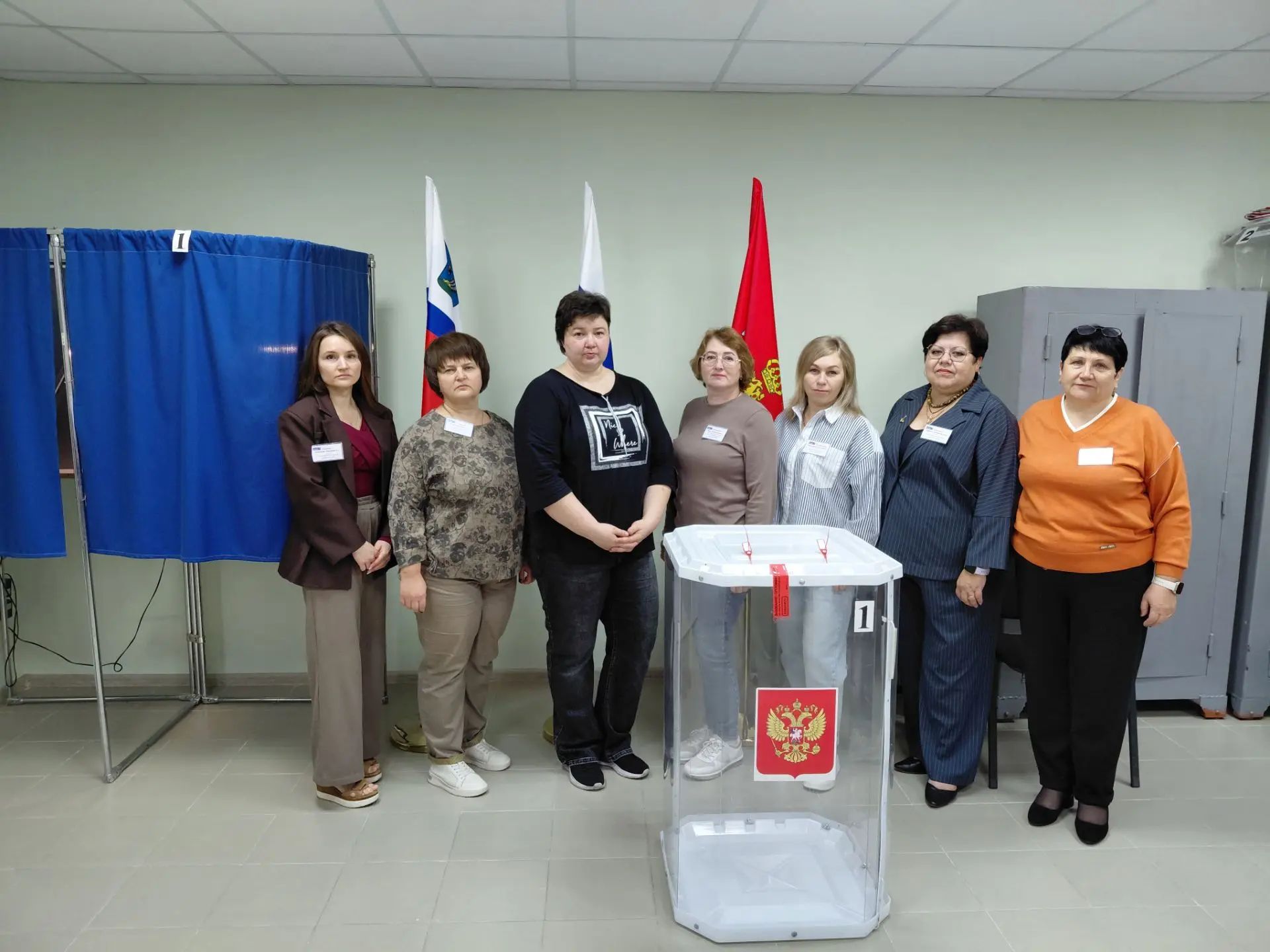 Сообщение — УИК №338, Белгородская область