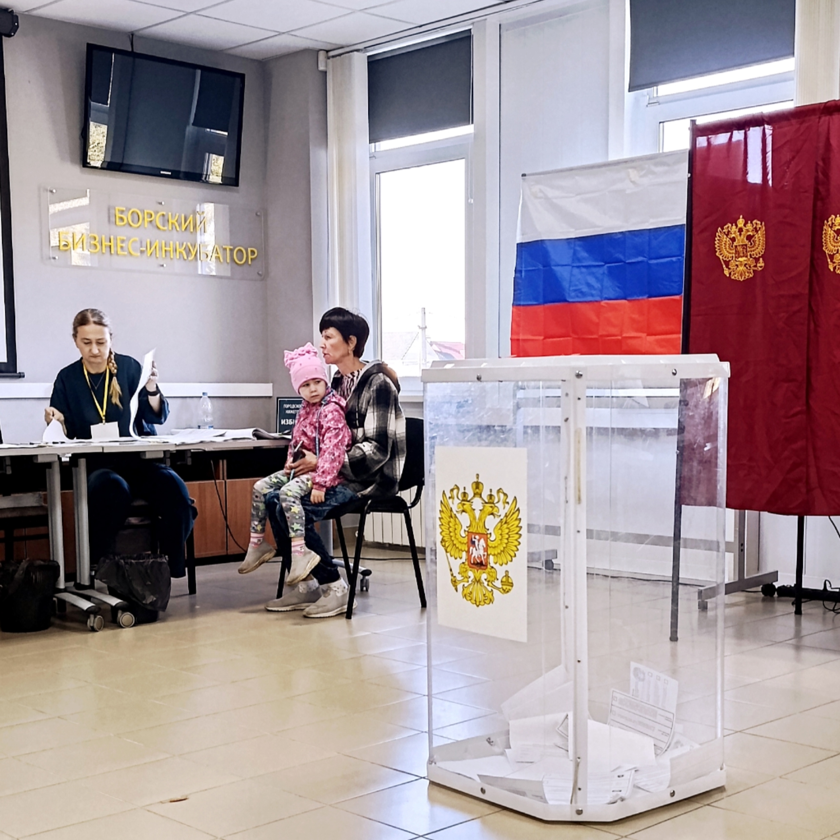 Сообщение — УИК №341, Нижегородская область