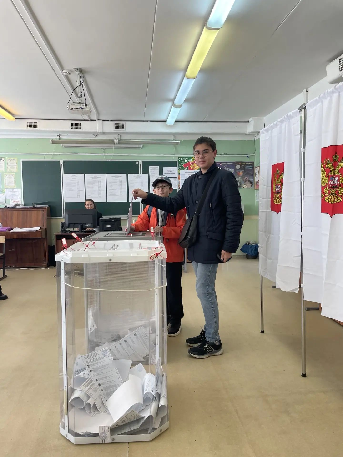 Сообщение — УИК №1453, Московская область